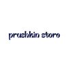 Аватар продавца prushkin store
