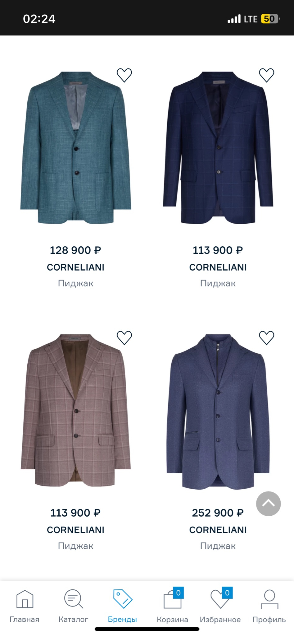 Corneliani Jacket, миниатюра 7