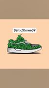 Аватар продавца BalticStoree39