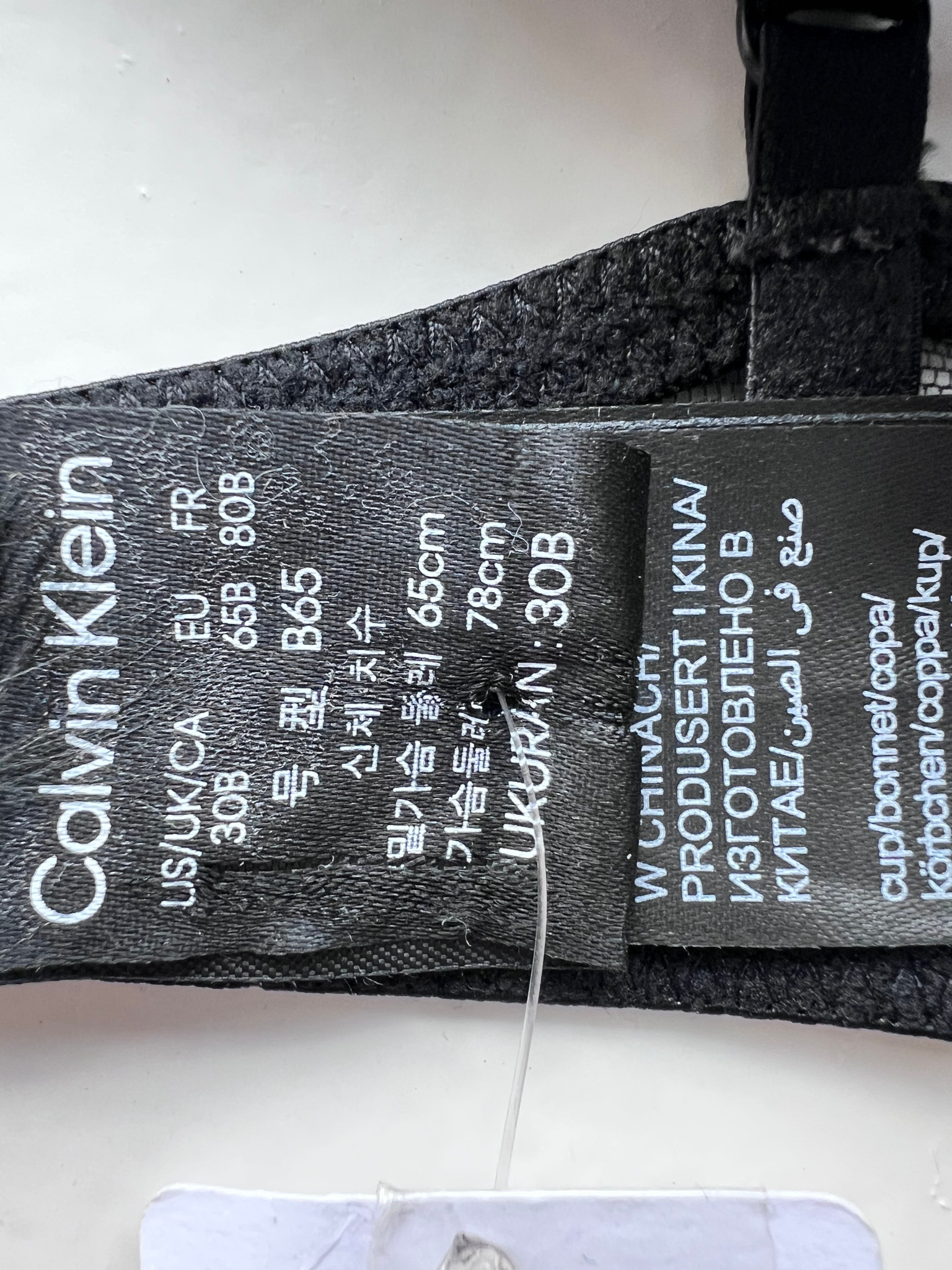 Calvin Klein Бюстгальтер, миниатюра 2