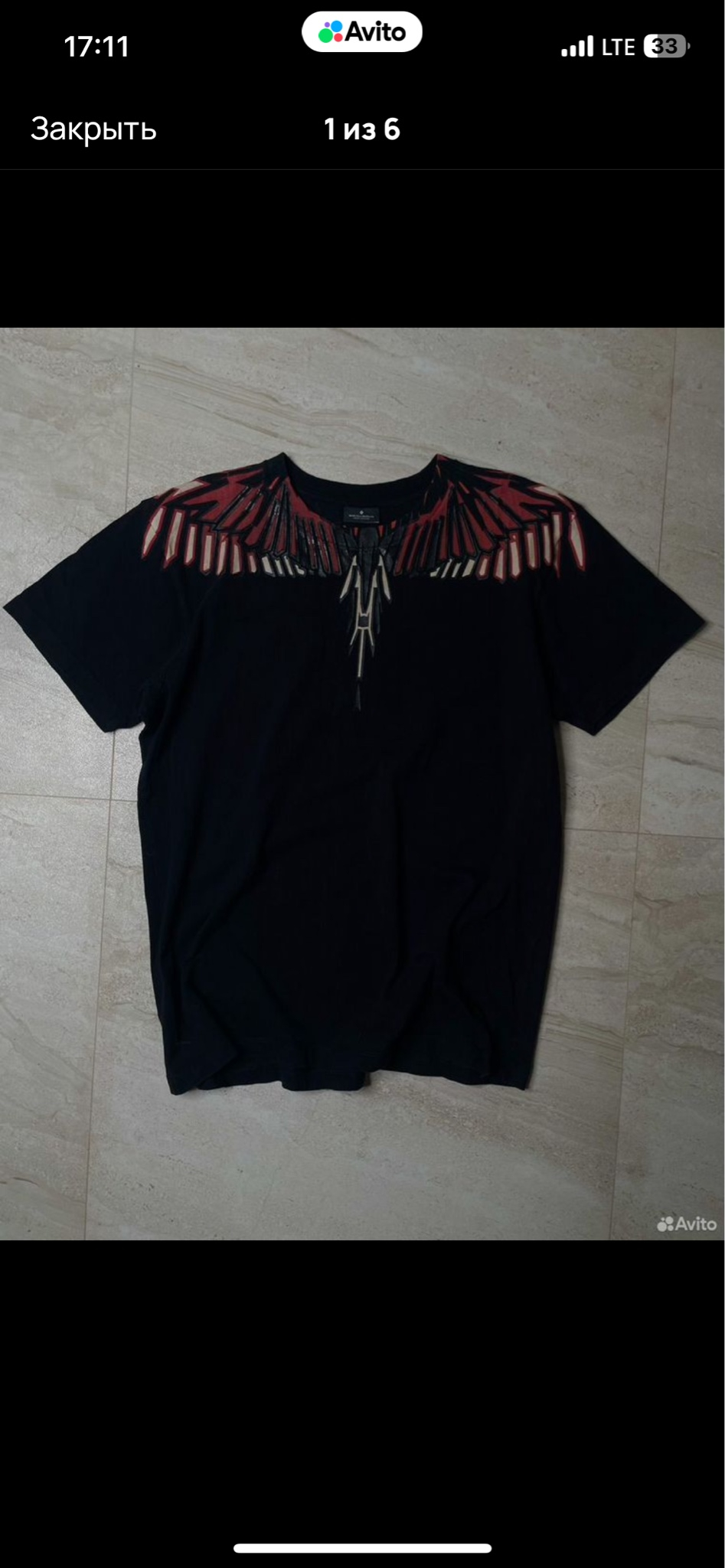 Marcelo Burlon Футболка, миниатюра 1