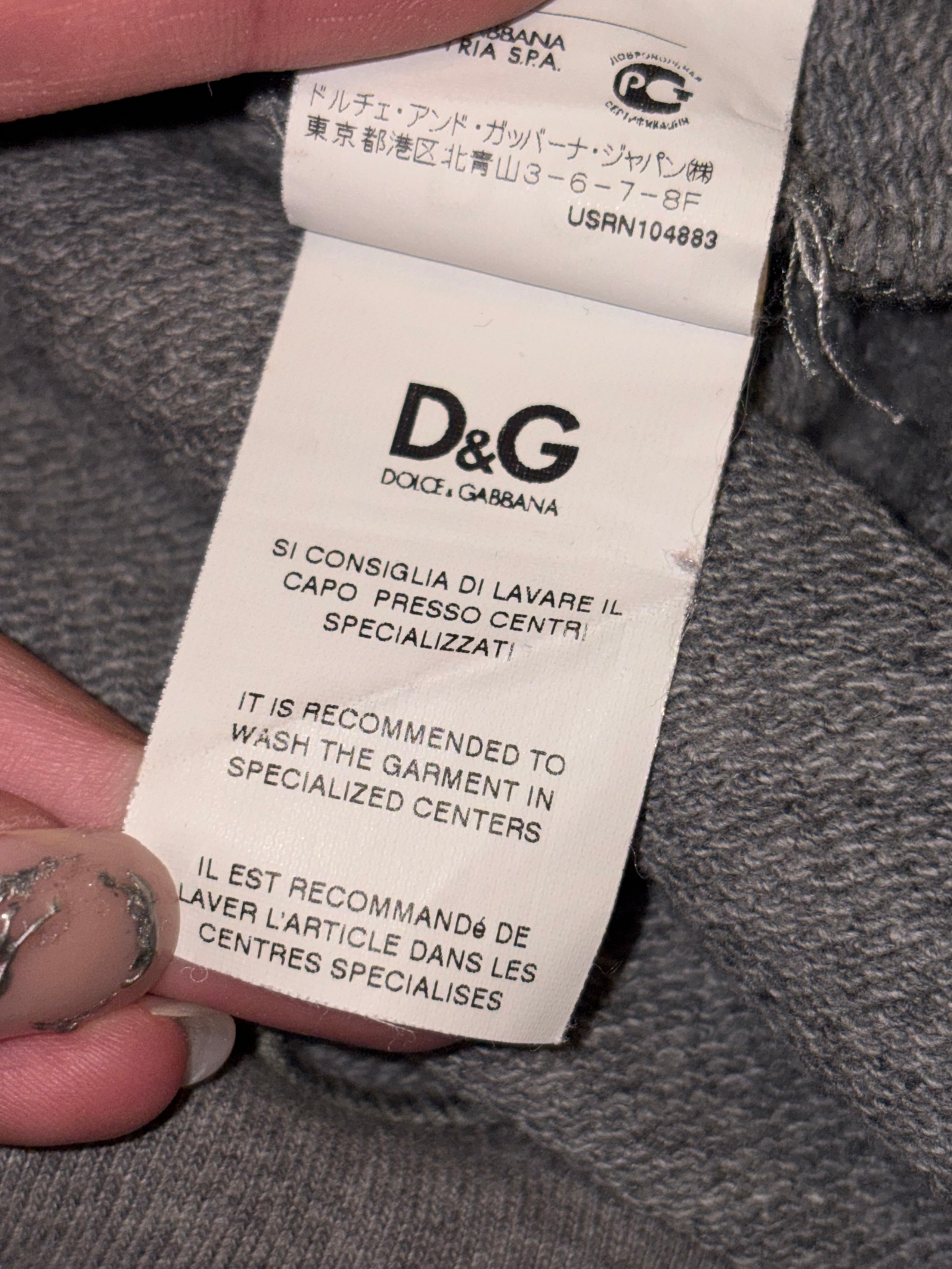 Dolce & Gabbana Худи кружево, миниатюра 9