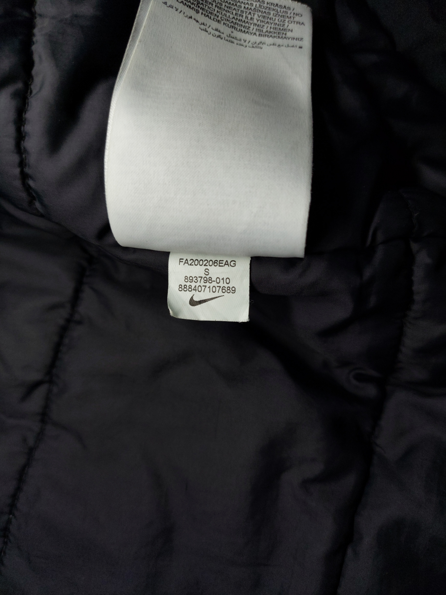 Nike Dry Academy Jacket Куртка, миниатюра 6