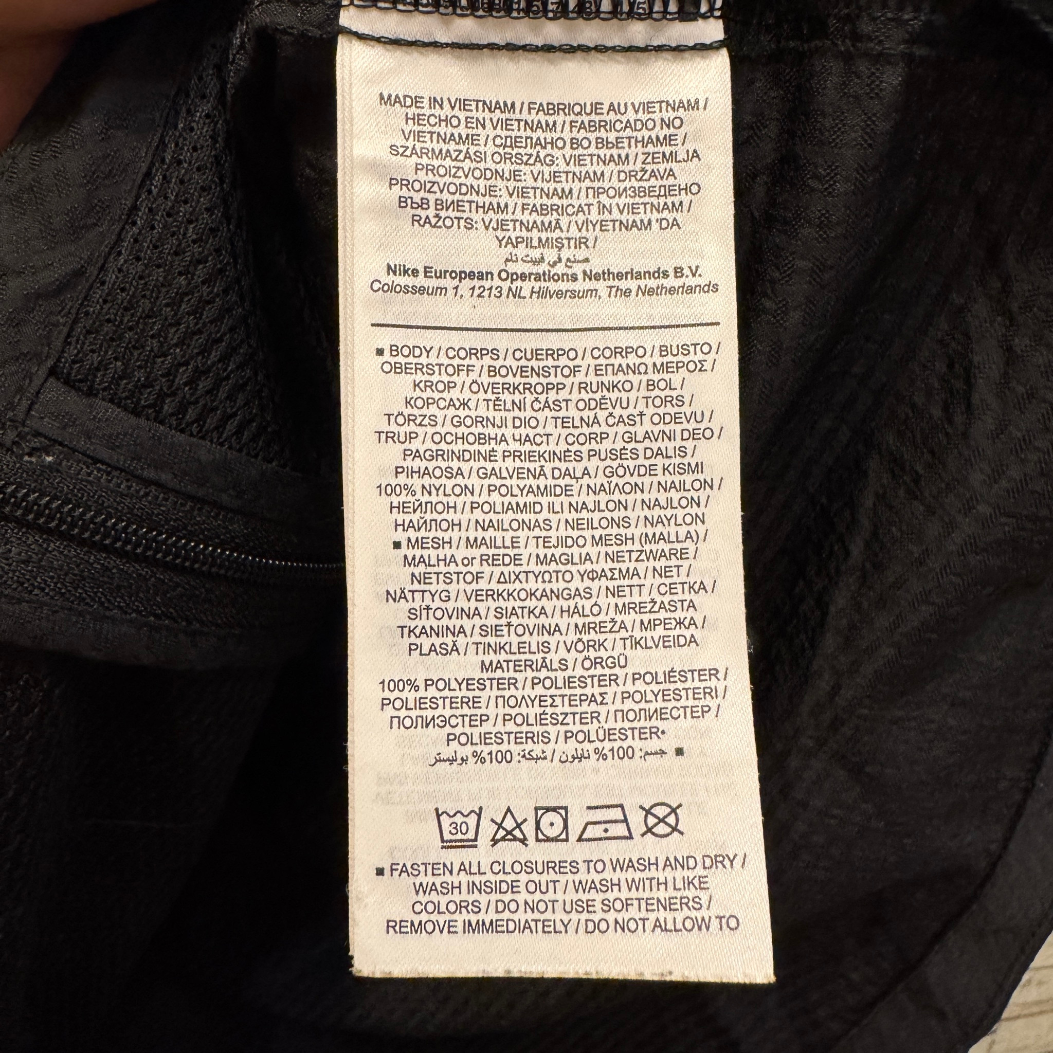 Nike Ветровка, миниатюра 8