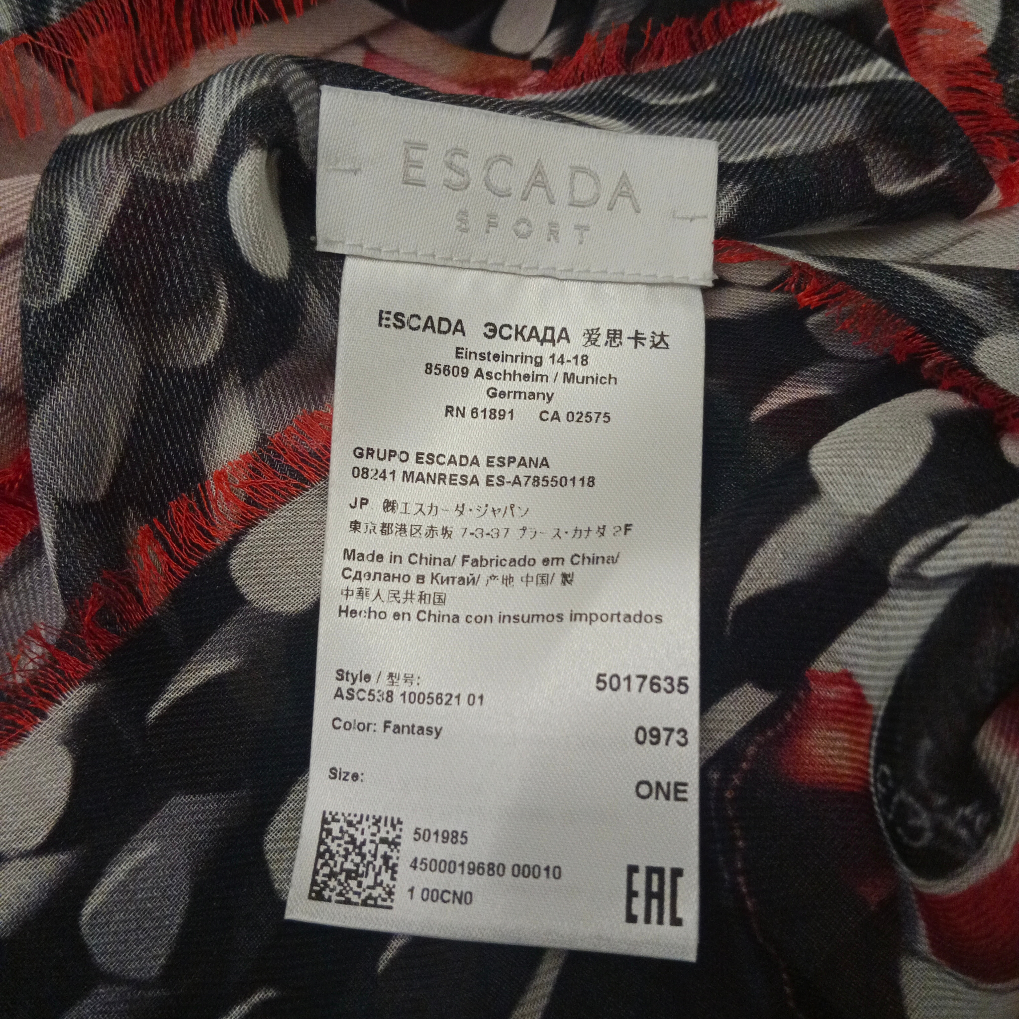 Escada Sport Шарф, миниатюра 5