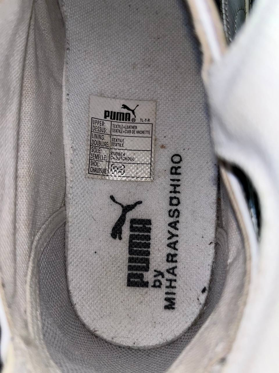 Puma x Maison Mihara Yasuhiro Кроссовки, миниатюра 4