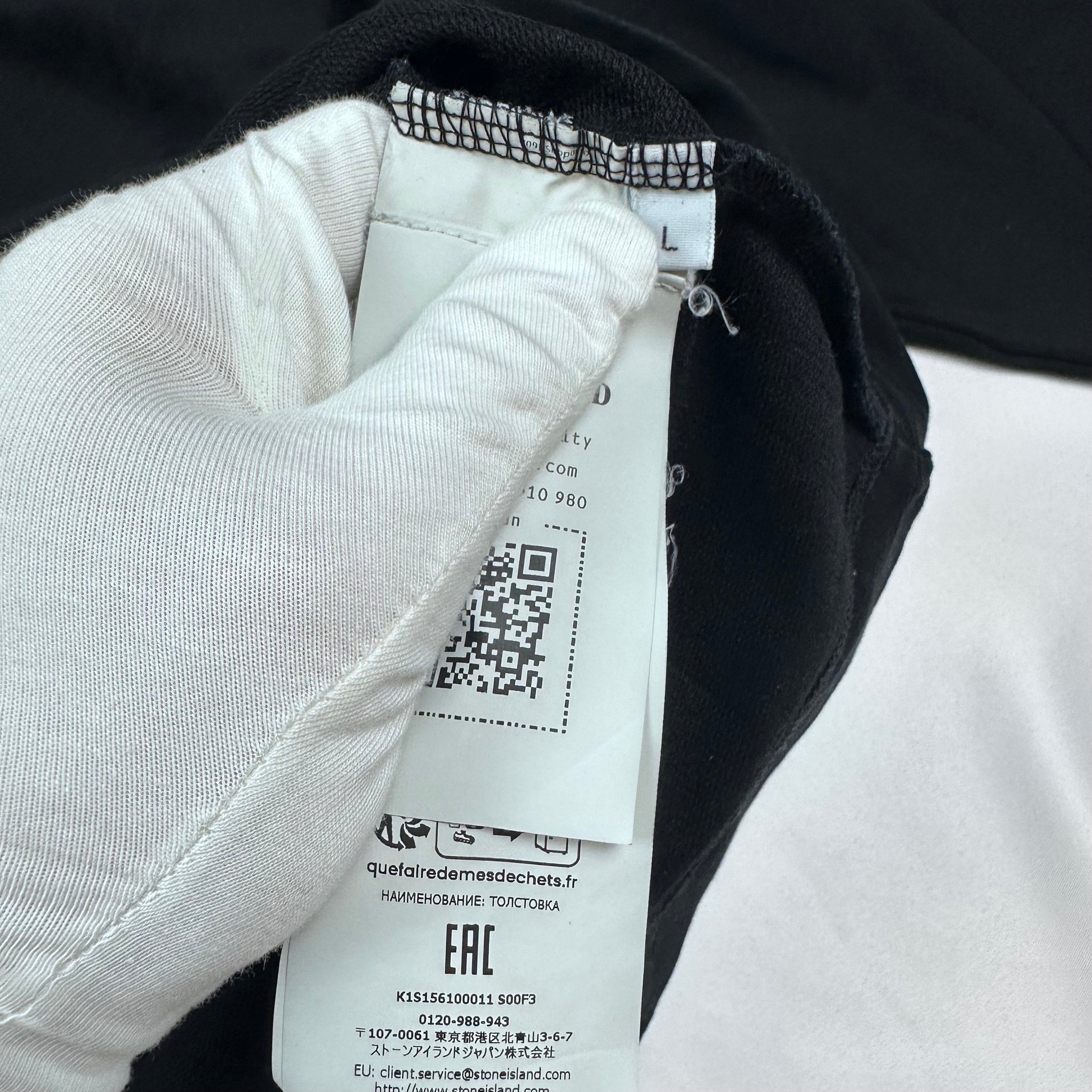 Stone Island Ghost Sweatshirt, миниатюра 4