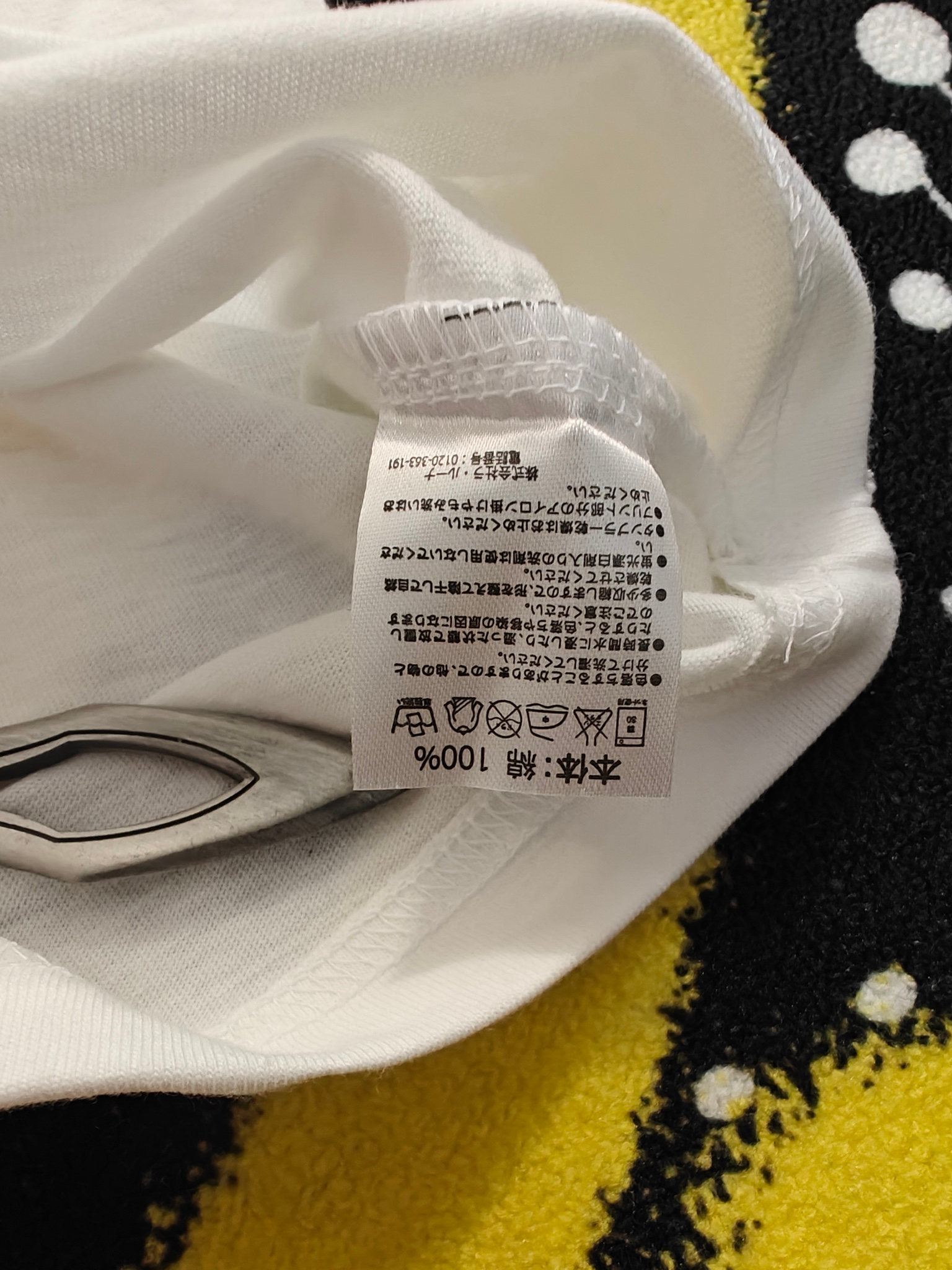 Number Nine Marlboro Shield White, миниатюра 6