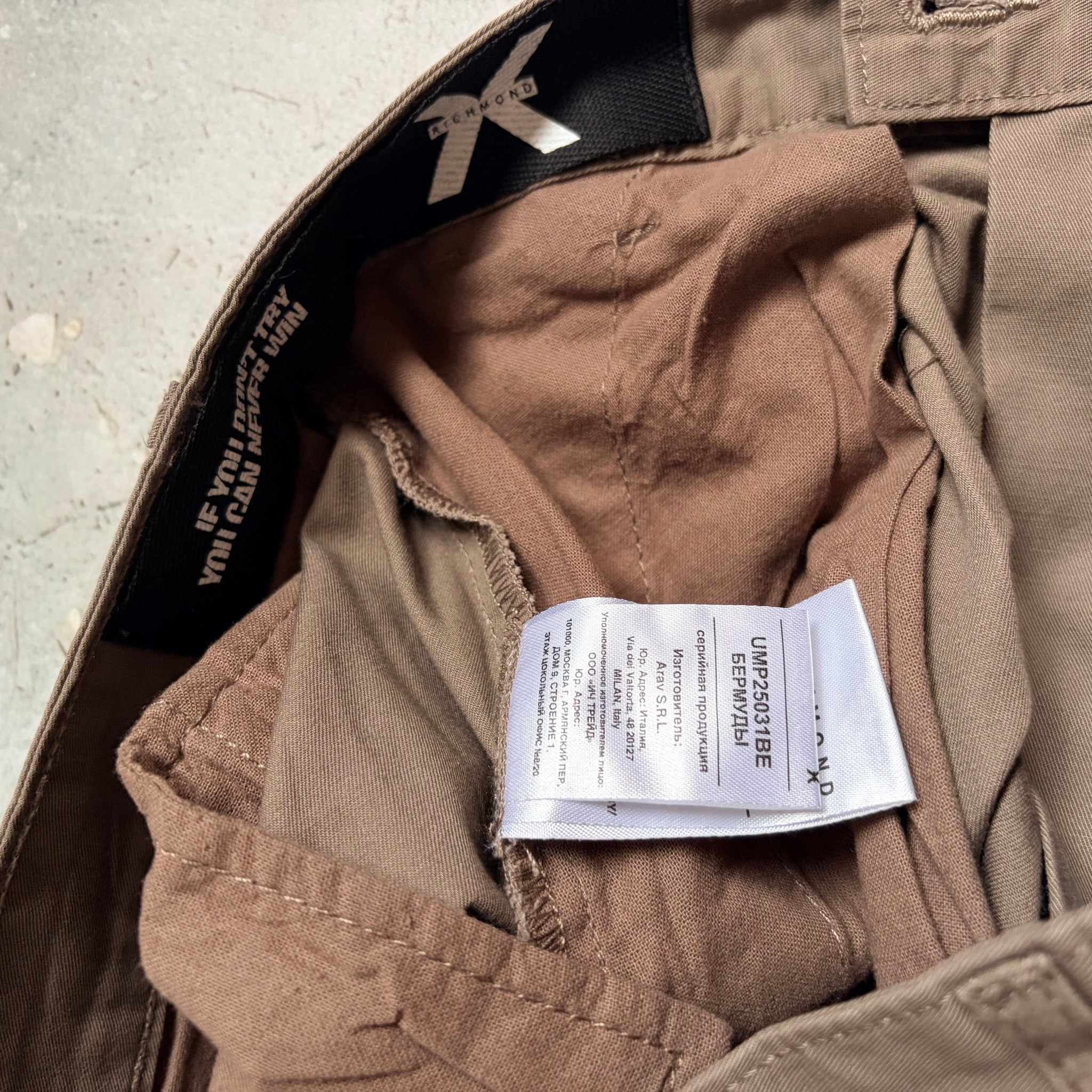 John Richmond Cargo, миниатюра 4