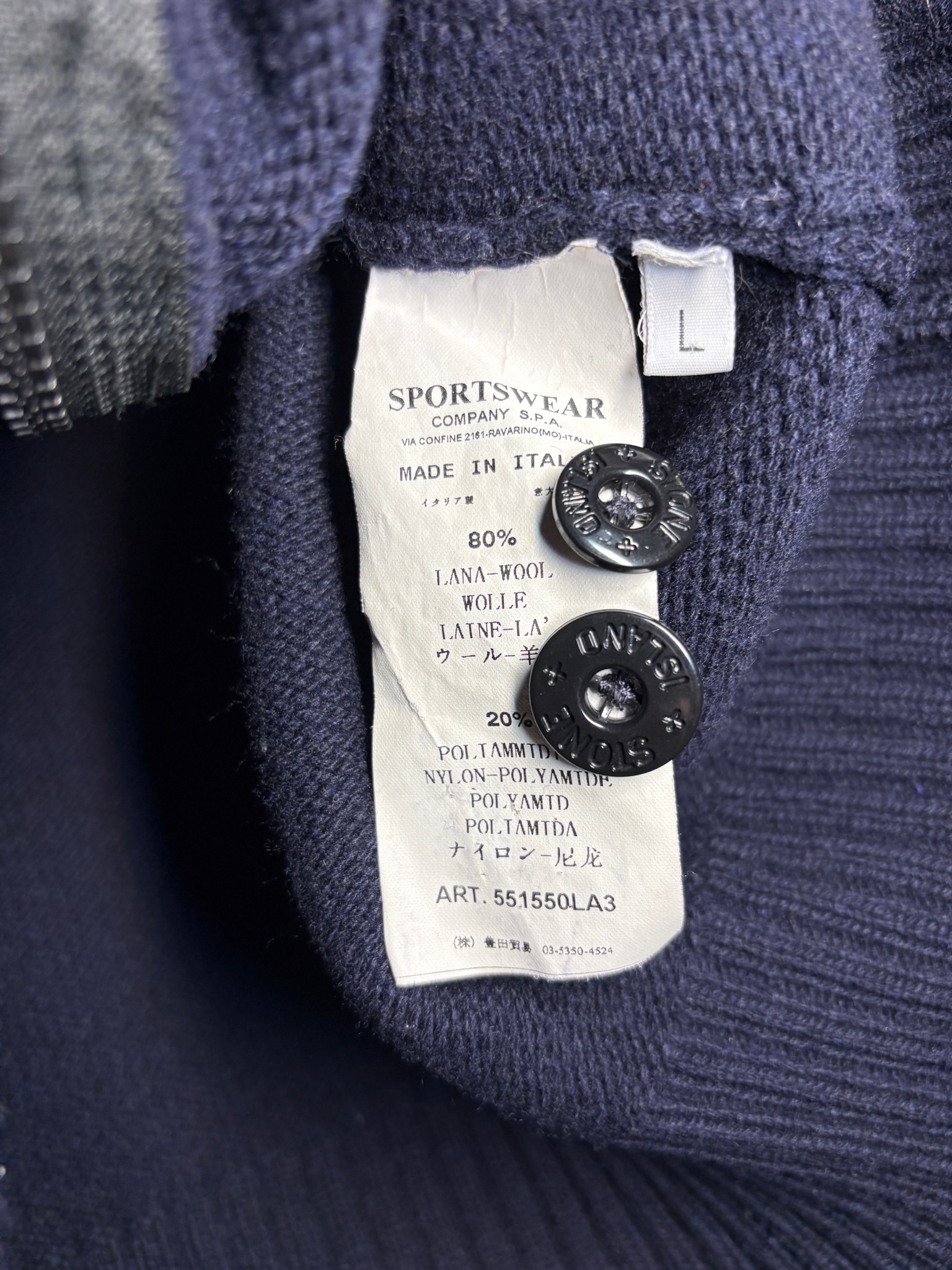 Stone Island FULL ZIP WOOL, миниатюра 6