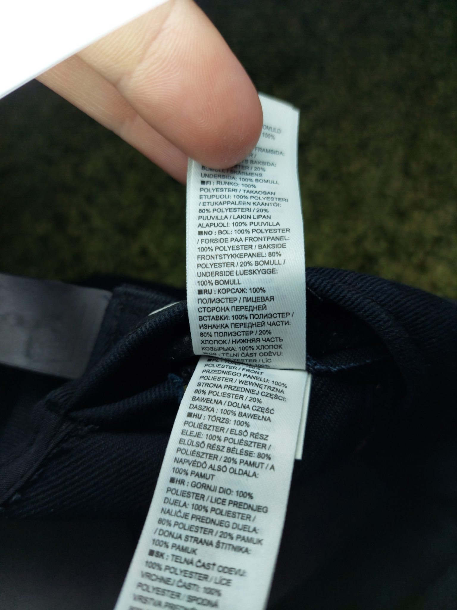 Nike Кепка SB, миниатюра 3