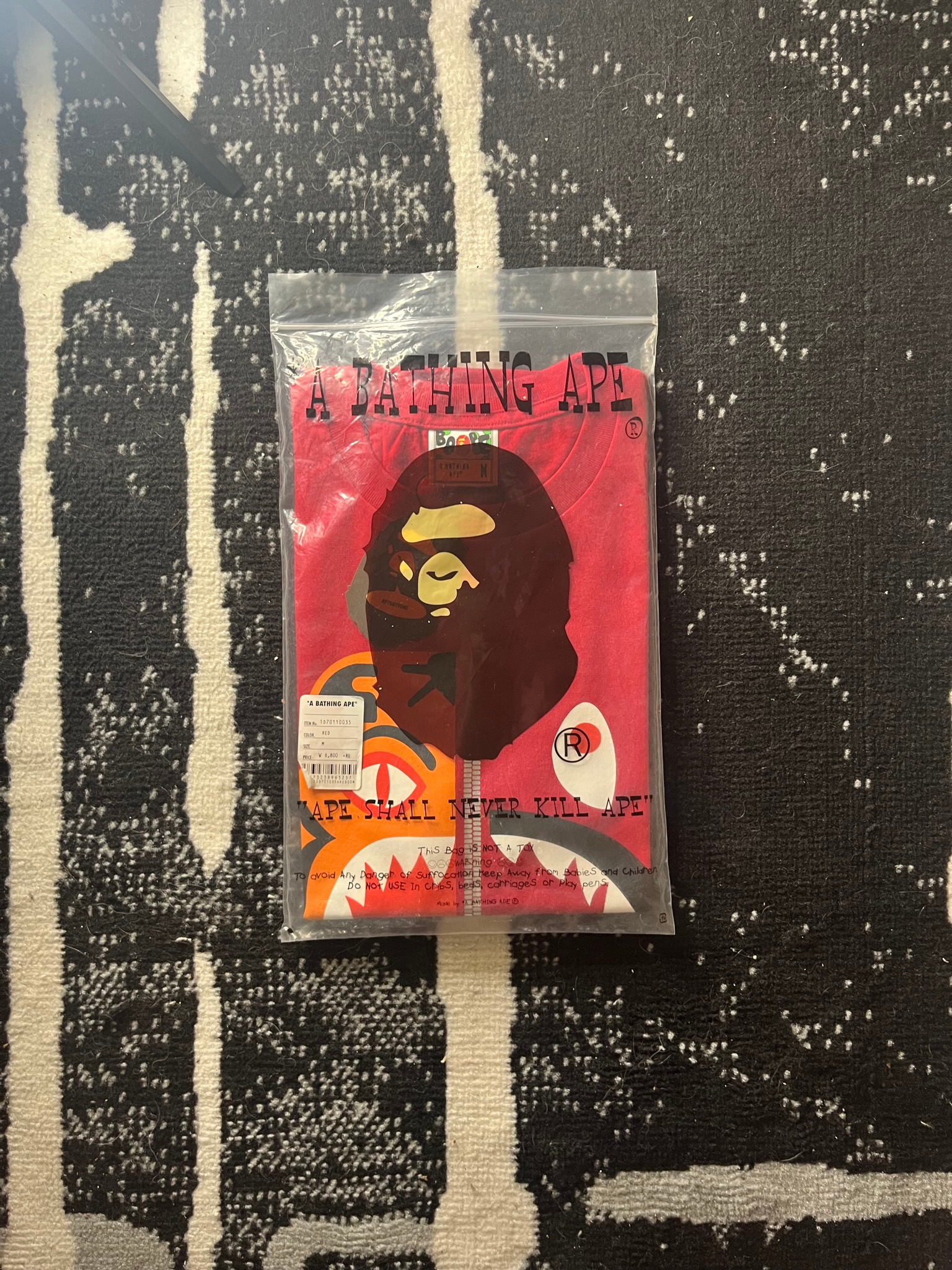 Bape Tiger, миниатюра 7