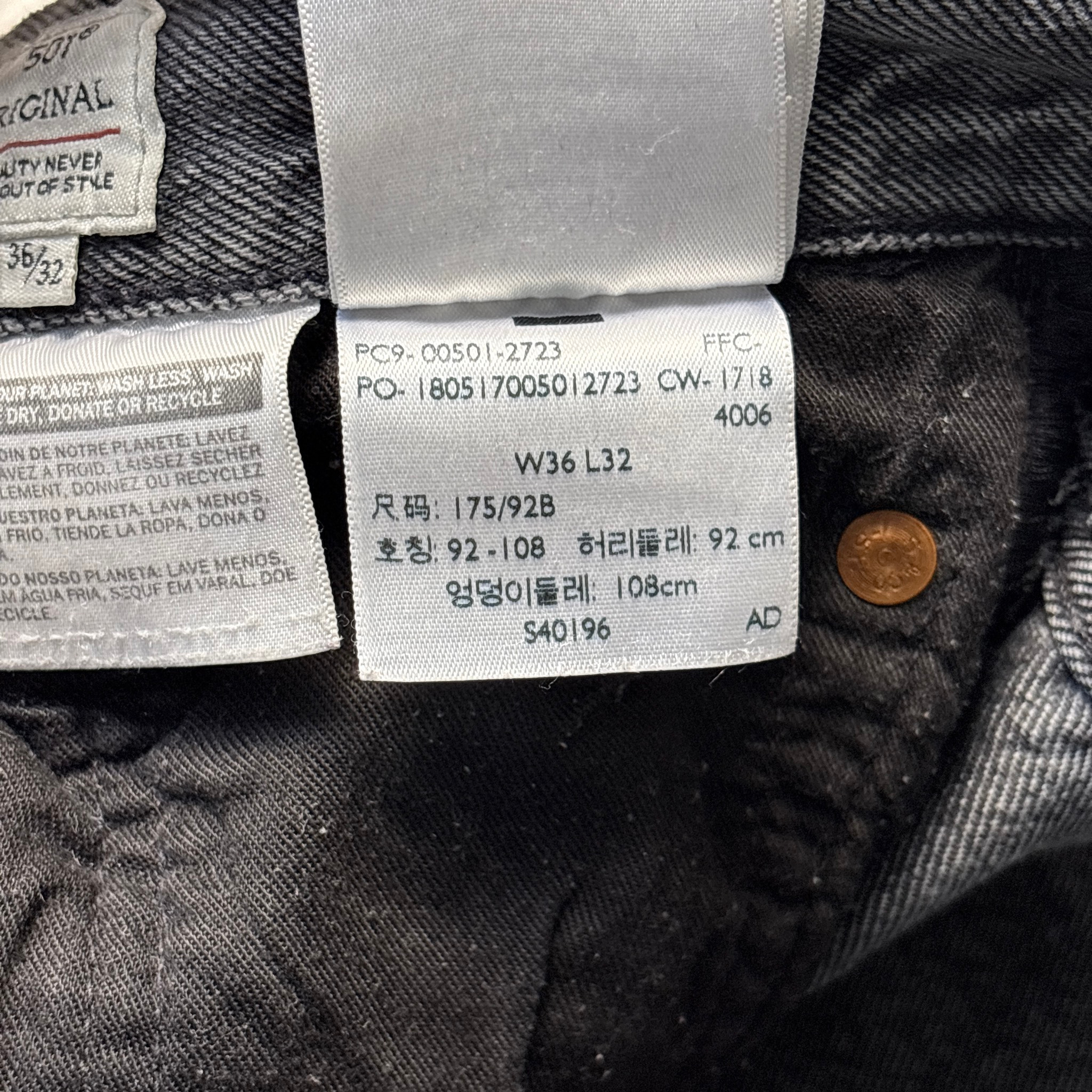 Levi’s Made & Crafted 501 Original, миниатюра 15