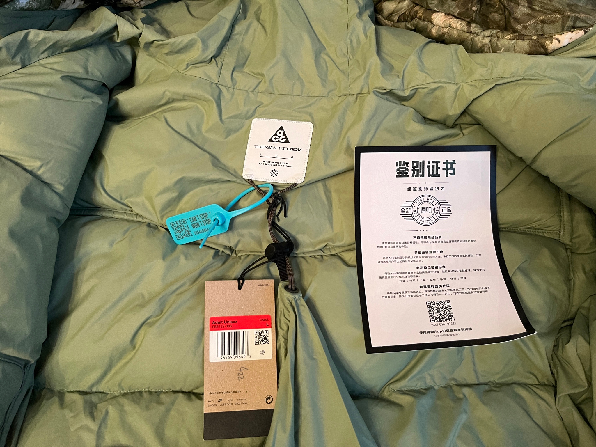 Nike  ACG Terma-Fit Lunar Lake, миниатюра 17