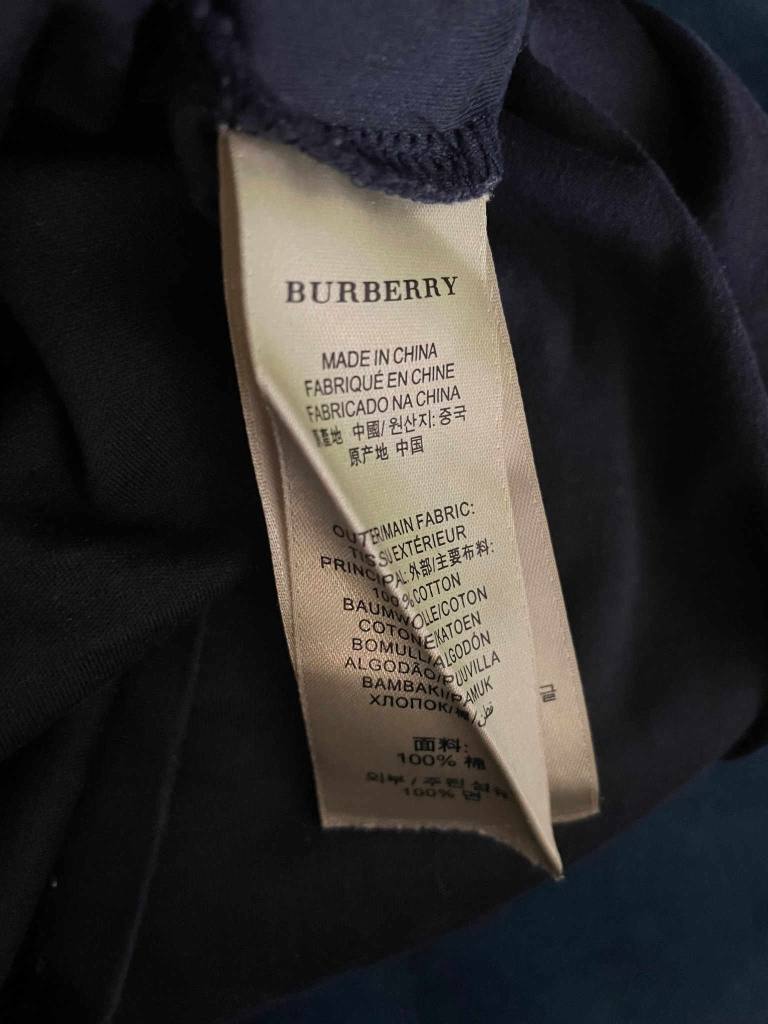 Burberry brit, миниатюра 7