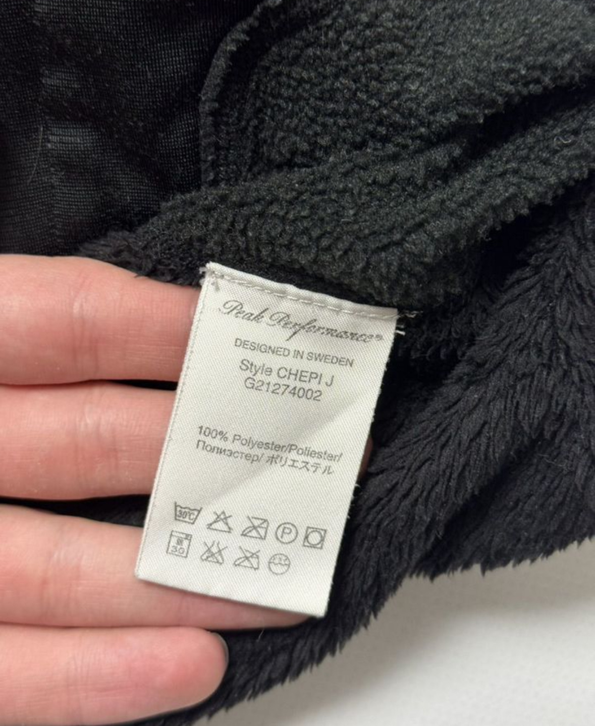 Peak Performance Другое, миниатюра 6