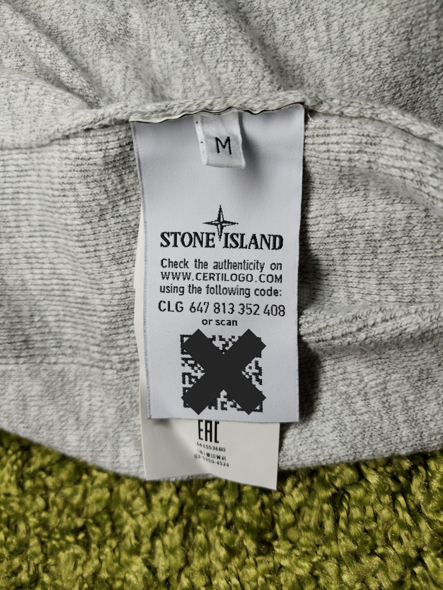 Stone Island Garment Dyed Sweatshirt, миниатюра 3