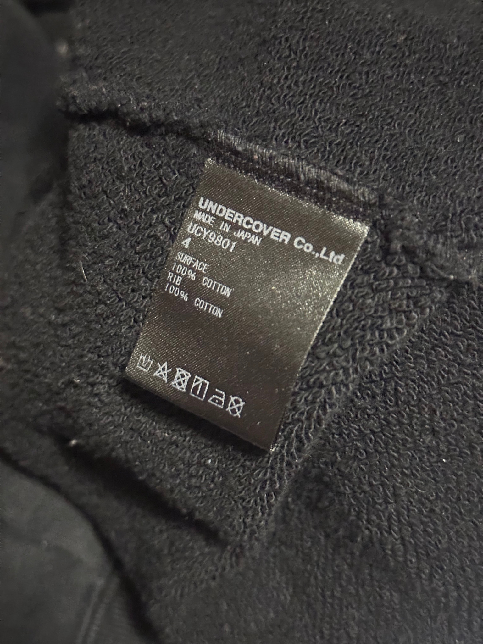 Undercover x Mars98 Patch Custom Hoodie, миниатюра 5
