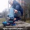 Аватар продавца гоша квартал