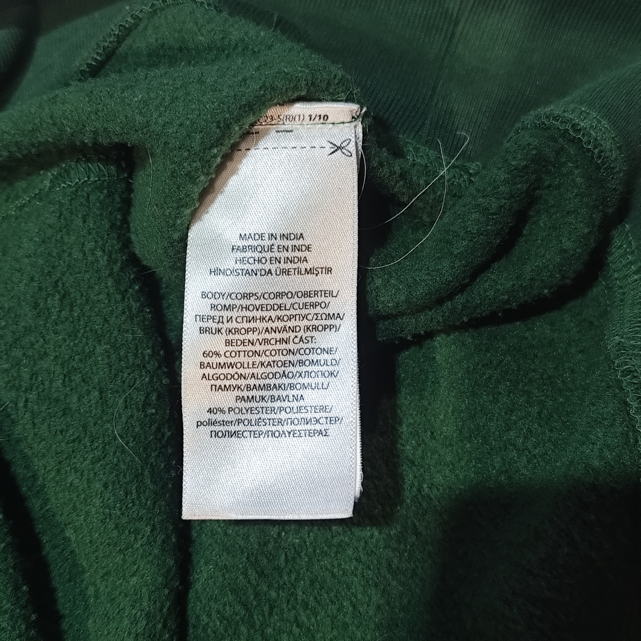 Polo Ralph Lauren POLO 67, миниатюра 6