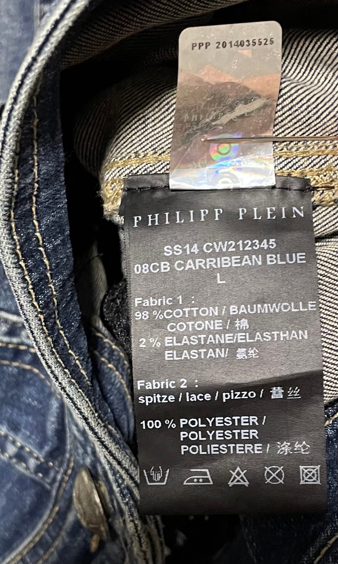 Philipp Plein Lace Insert Denim Jacket, миниатюра 7