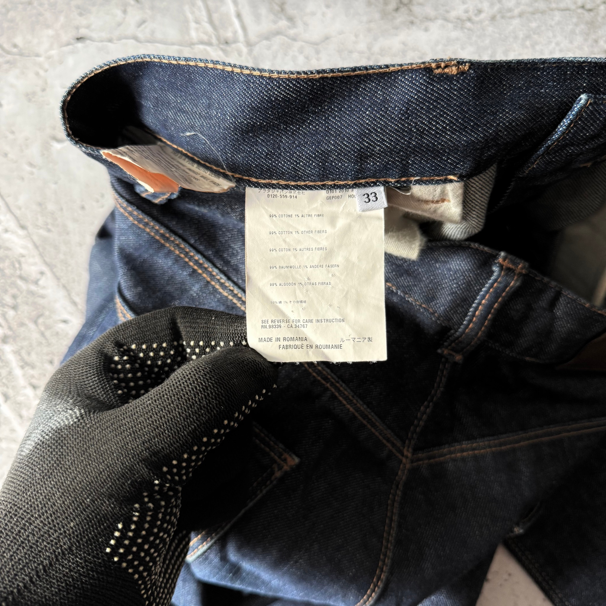 Prada 2000s Vintage Classic Straight Jeans, миниатюра 8