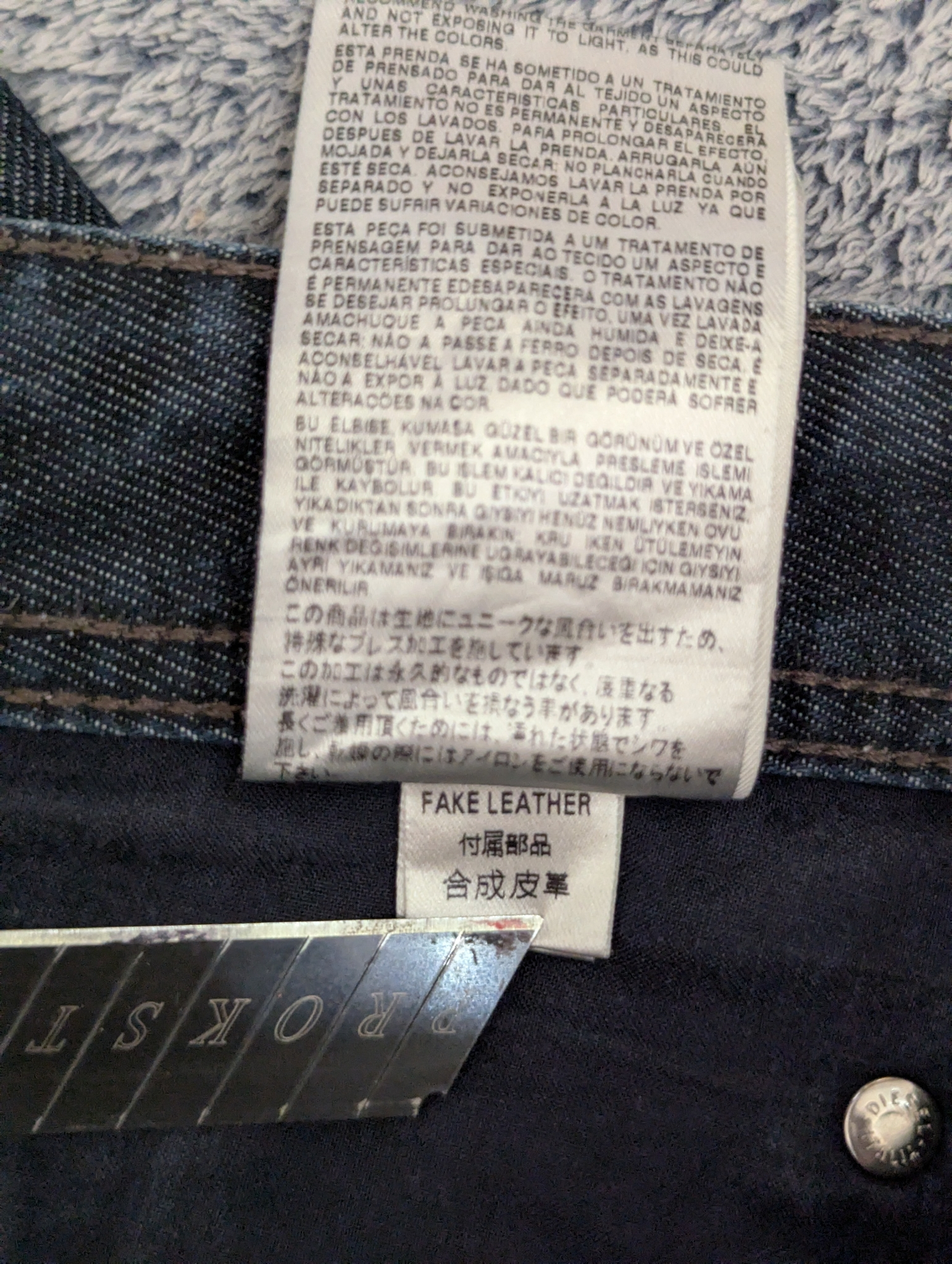 Diesel    Larkee Mens indigo blue straight fit selvedge denim jeans, миниатюра 16