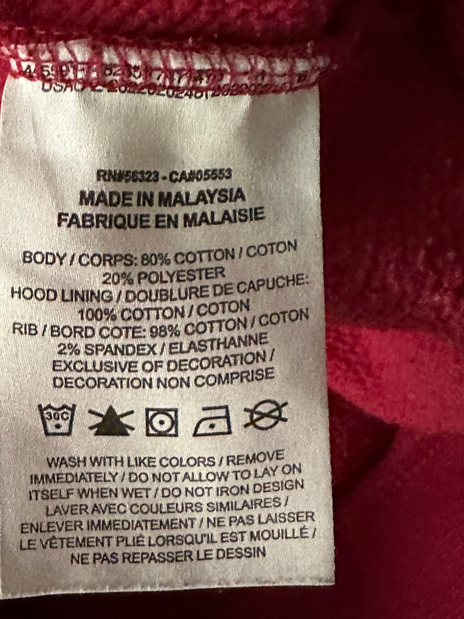 Air Jordan Худи, миниатюра 6