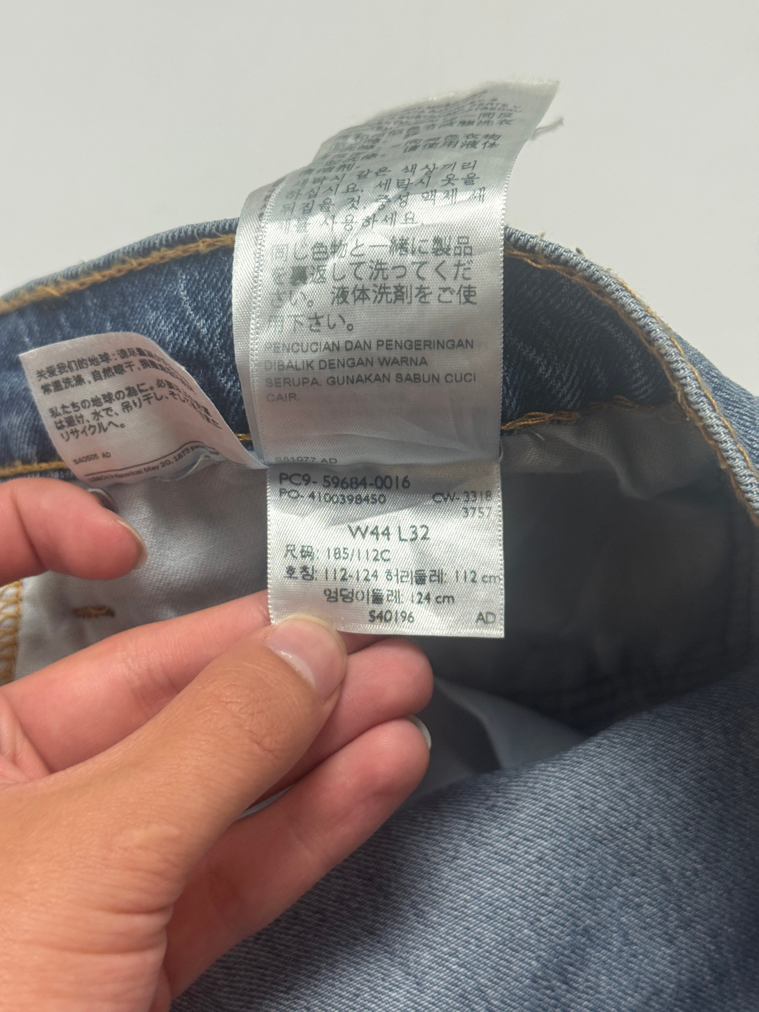 Levi’s 502 Regular Taper, миниатюра 5