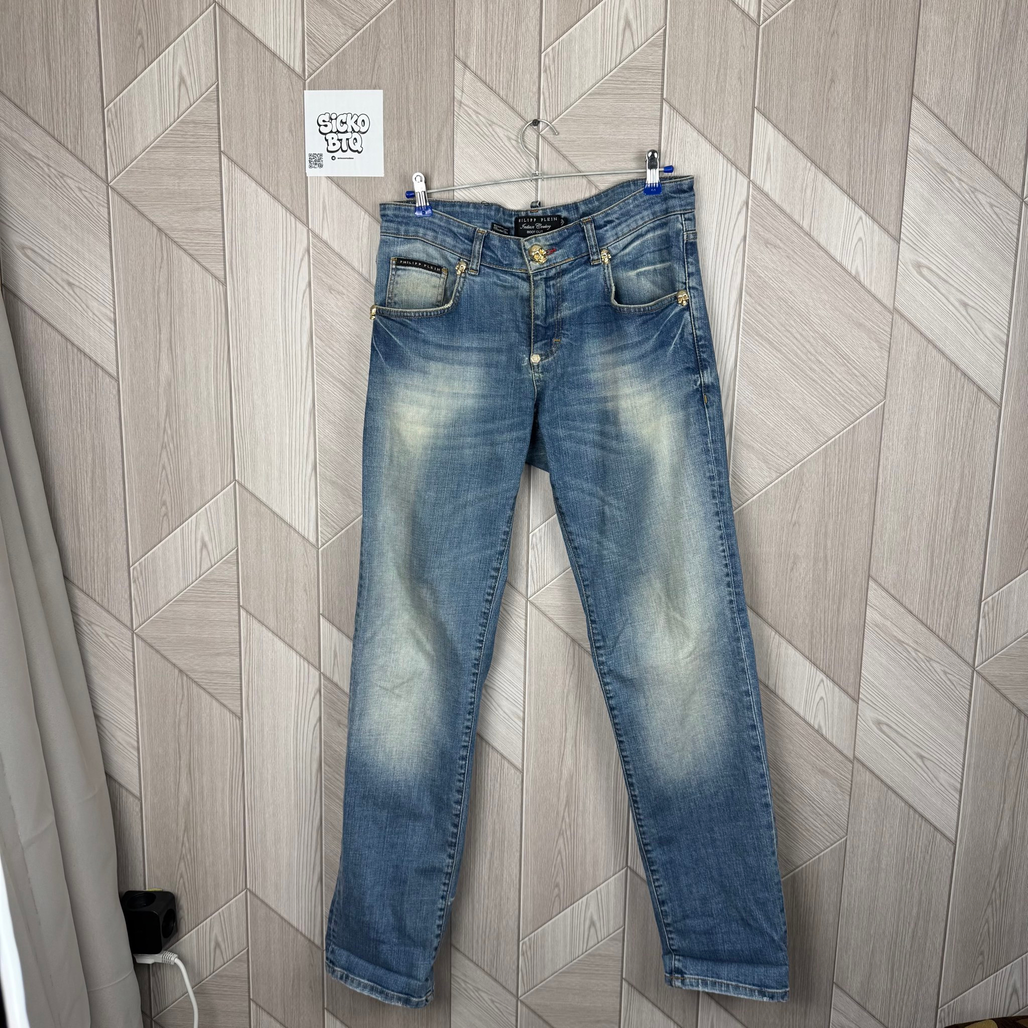 Philipp Plein Boot Cut, миниатюра 1