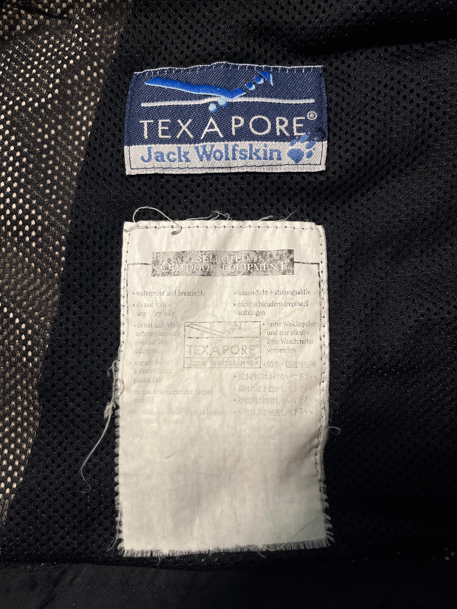 Jack Wolfskin Куртка, миниатюра 6