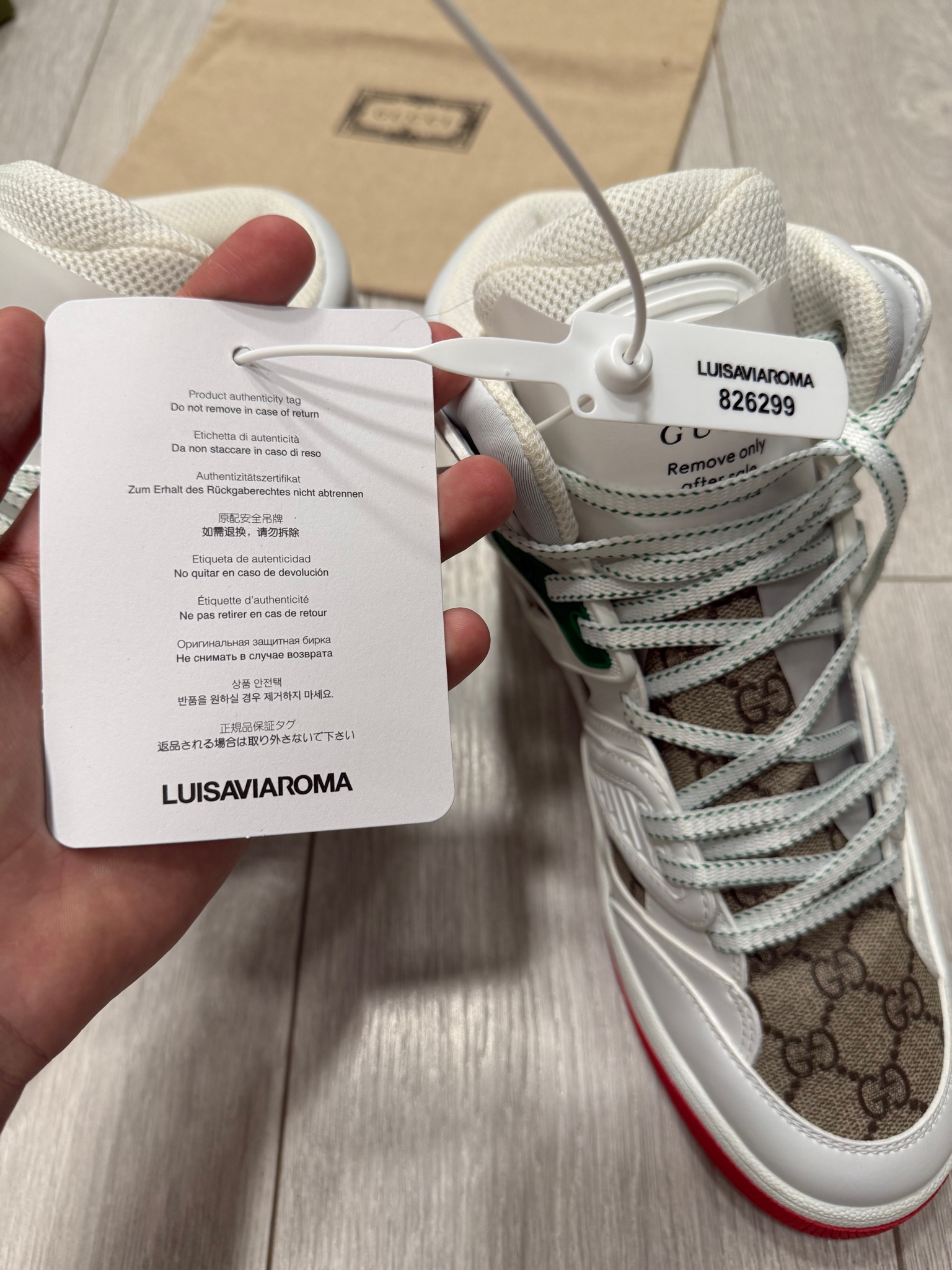 Gucci Basket, миниатюра 7