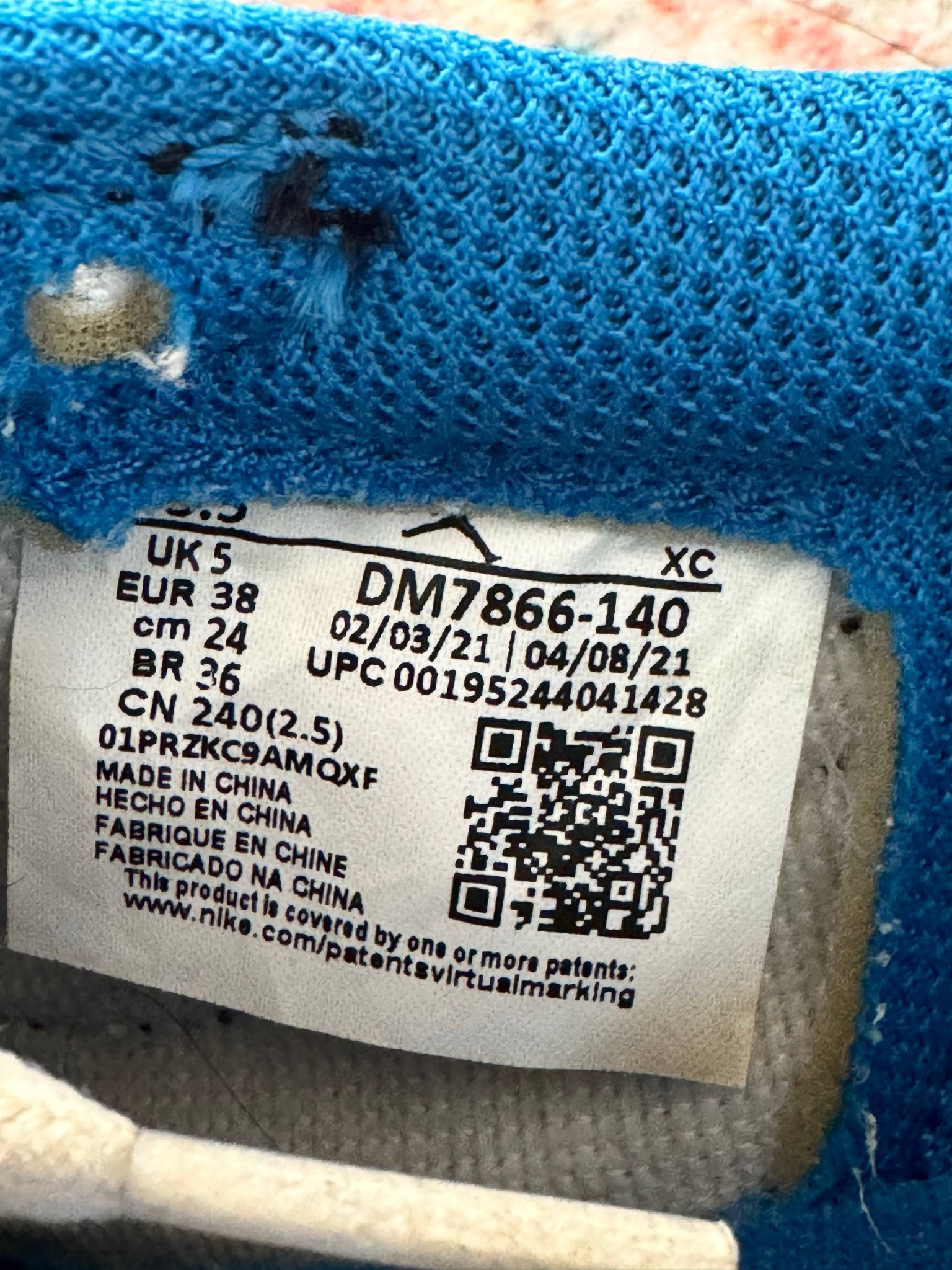 Nike Air Jordan 1 low travis scott fragment design, миниатюра 6