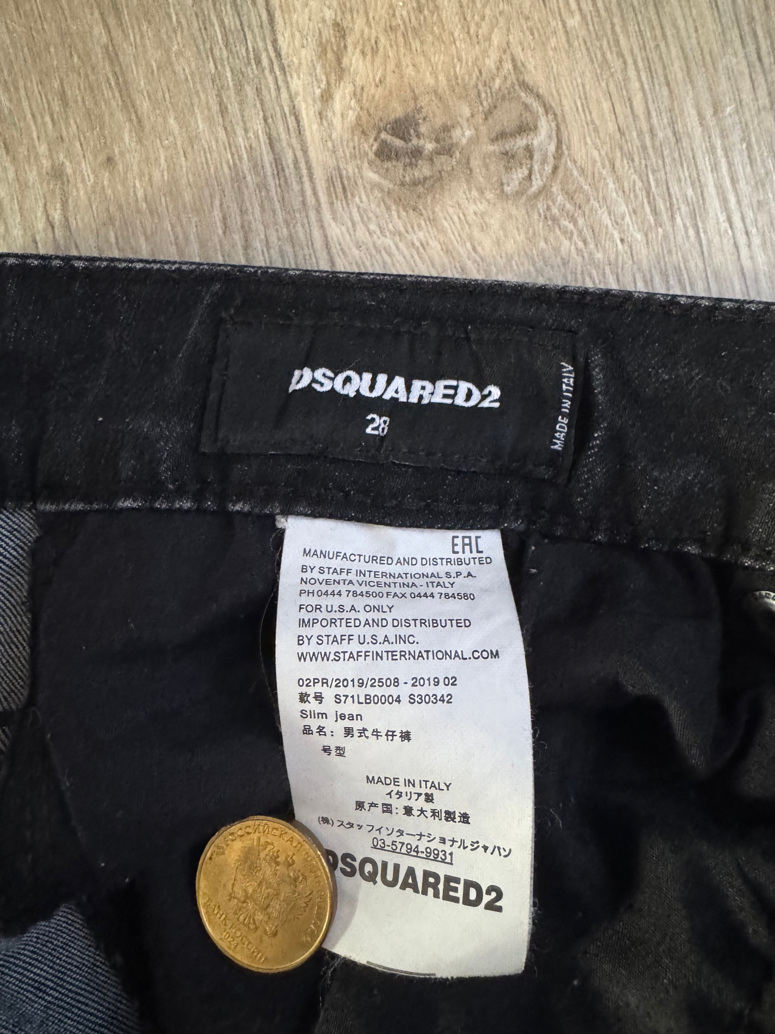 DSquared2 Jeans, миниатюра 7