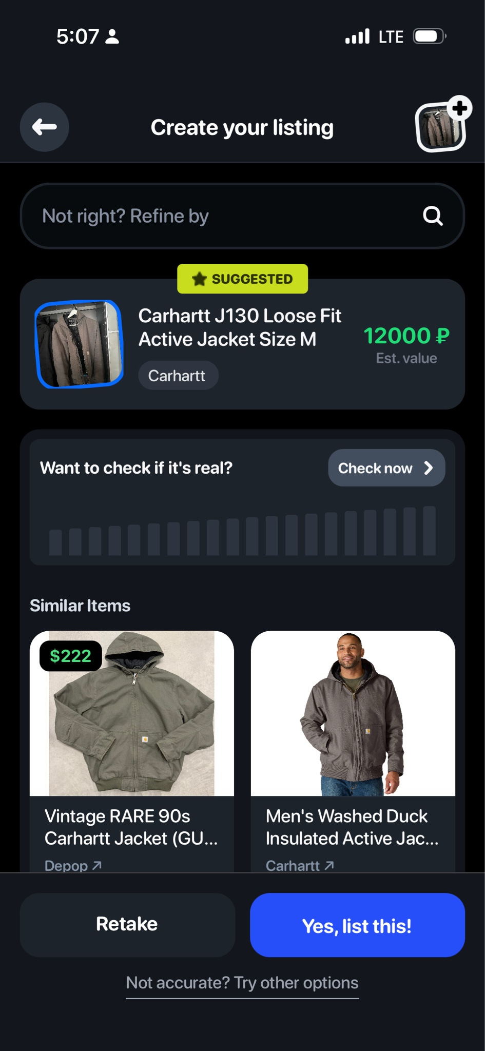 Carhartt Active jacket, миниатюра 6