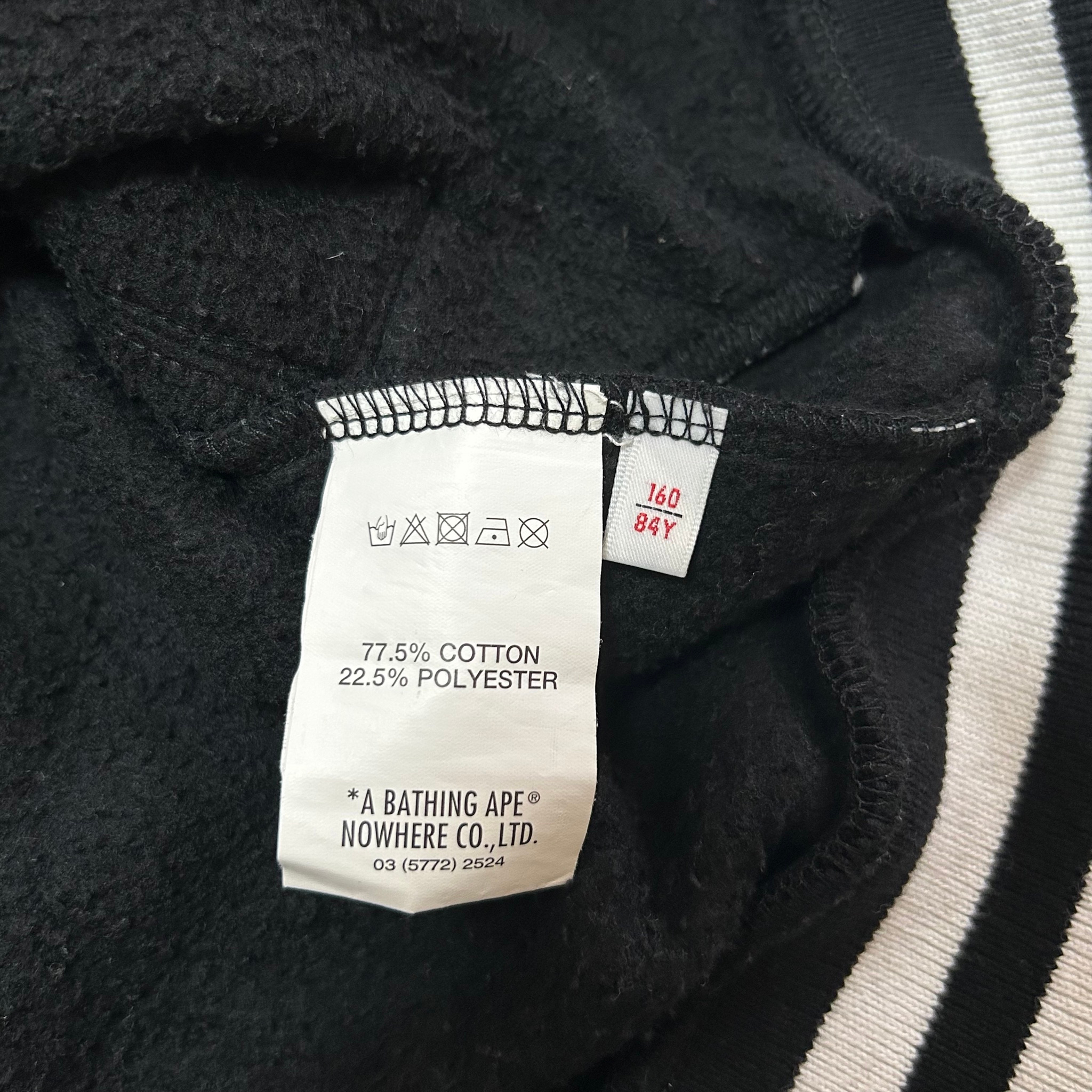 Aape Кофта бомбер Aape, миниатюра 9
