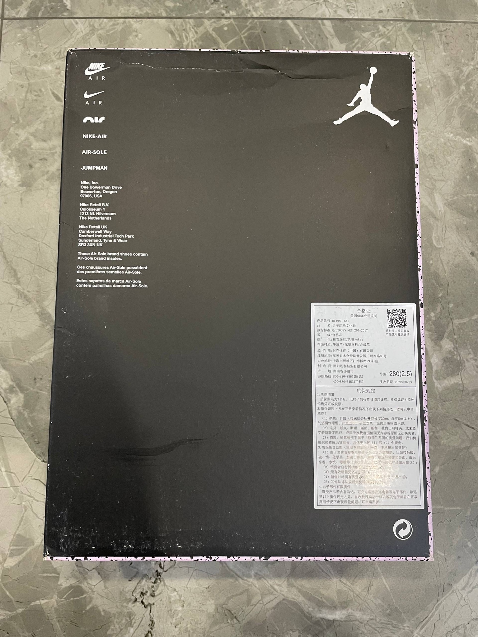 Nike Air Jordan 5 Retro DJ Khaled We The Best Crimson Bliss, миниатюра 15