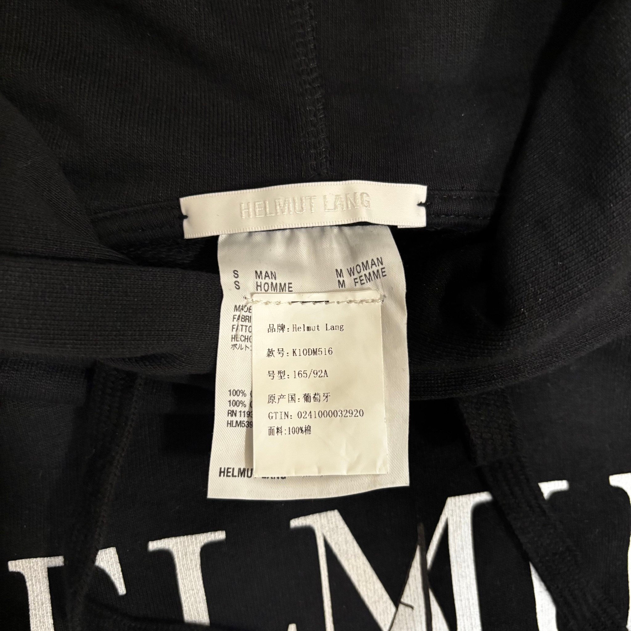 Helmut Lang x Saintwoods Ocean Logo Popover Hoodie, миниатюра 3