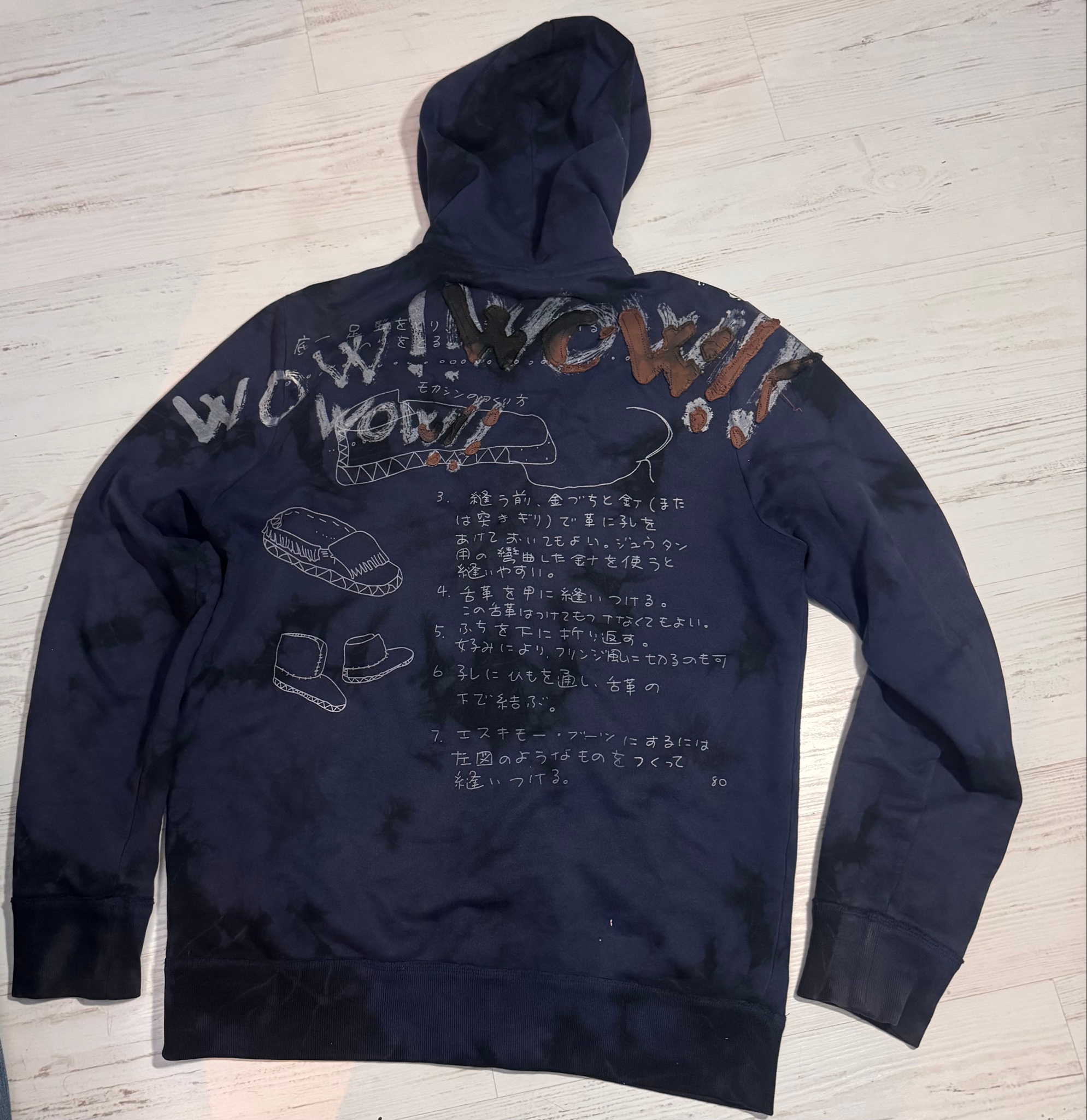 Desigual Худи, миниатюра 2