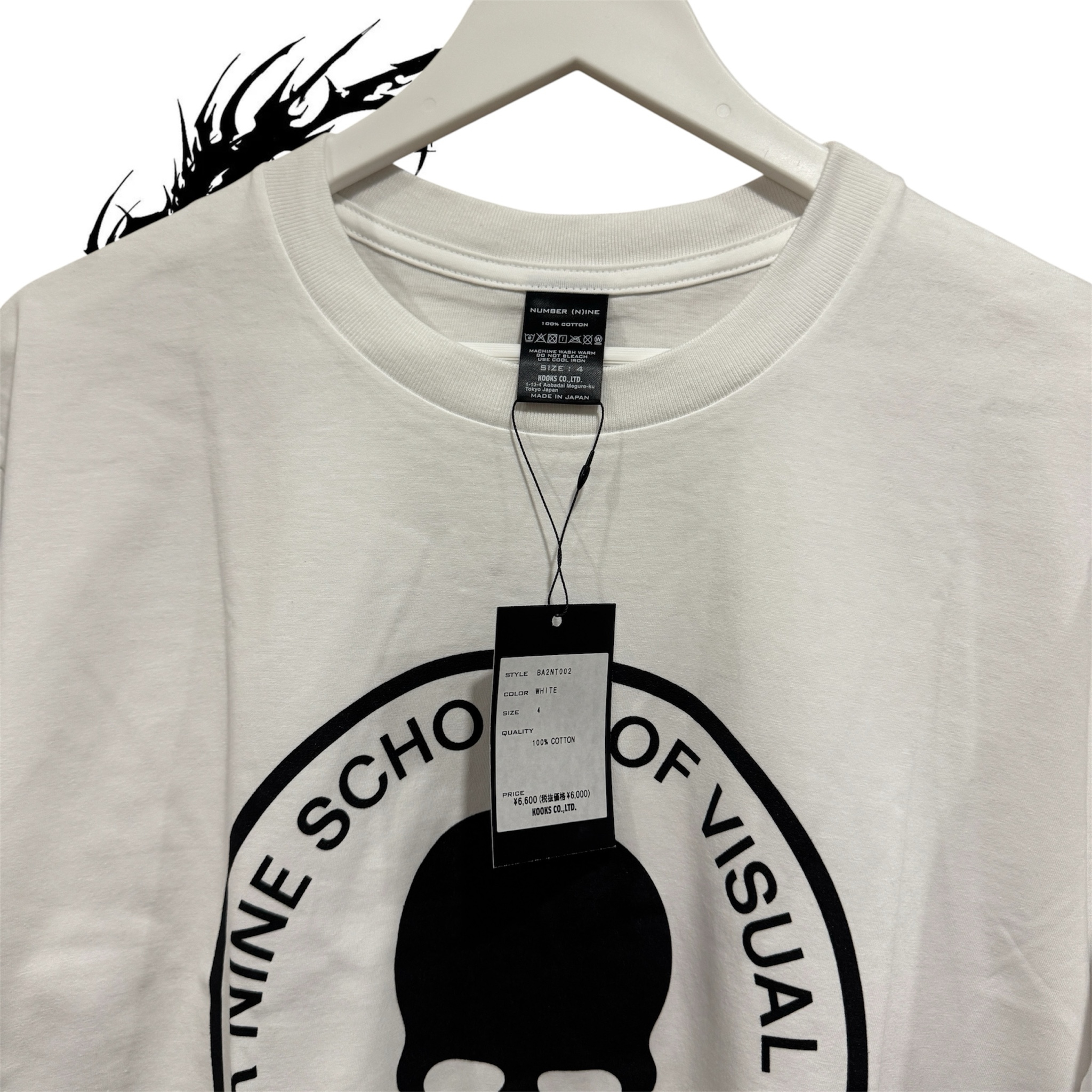 number nine  SOVC T-Shirt White, миниатюра 6