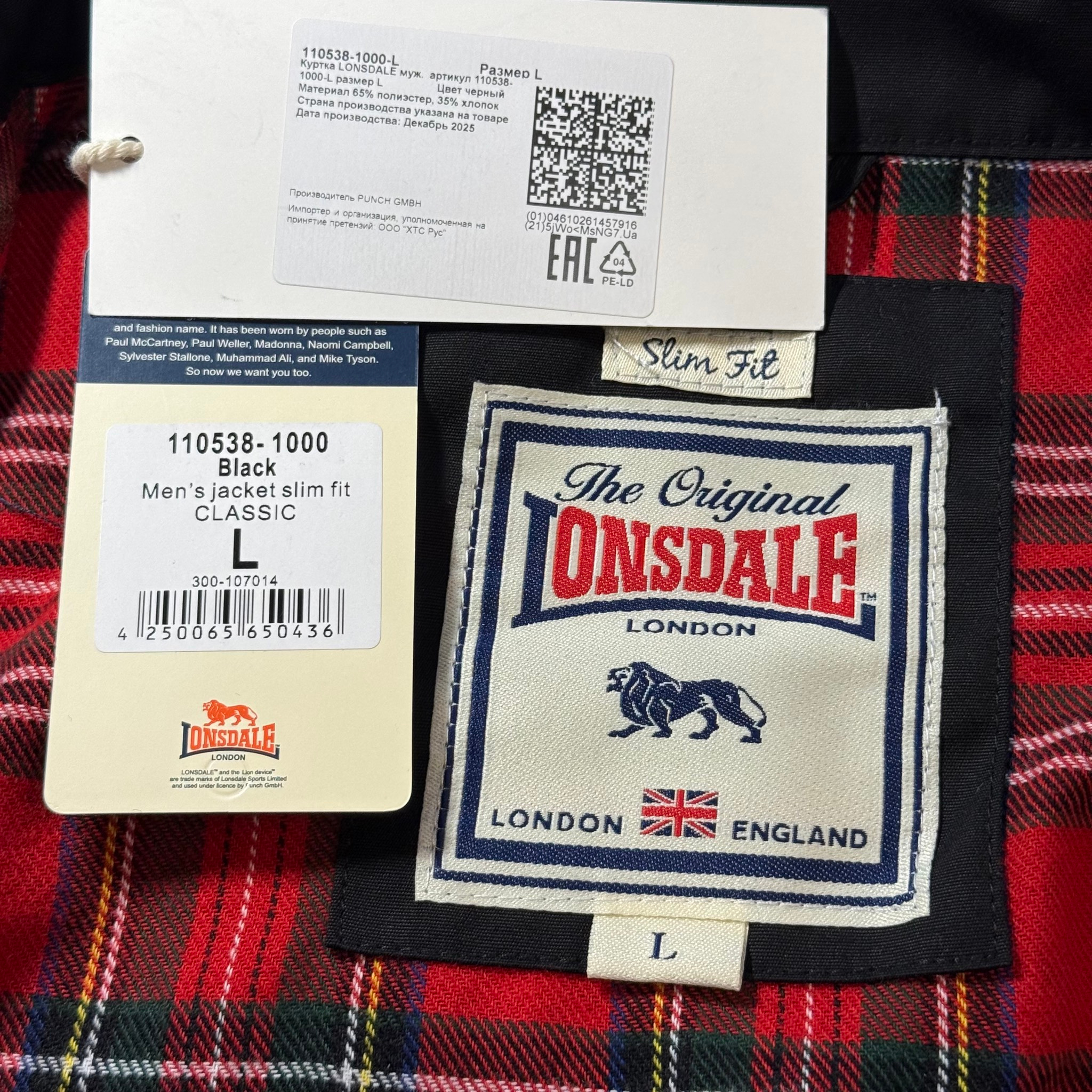 Lonsdale Harrington Classic, миниатюра 5