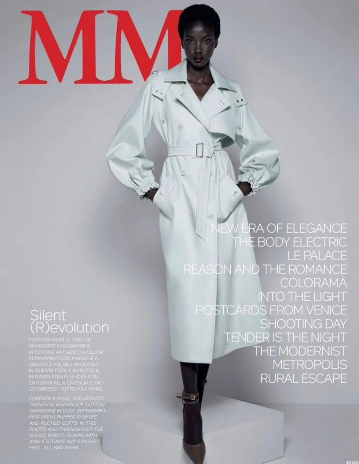 Max Mara Coat, миниатюра 9