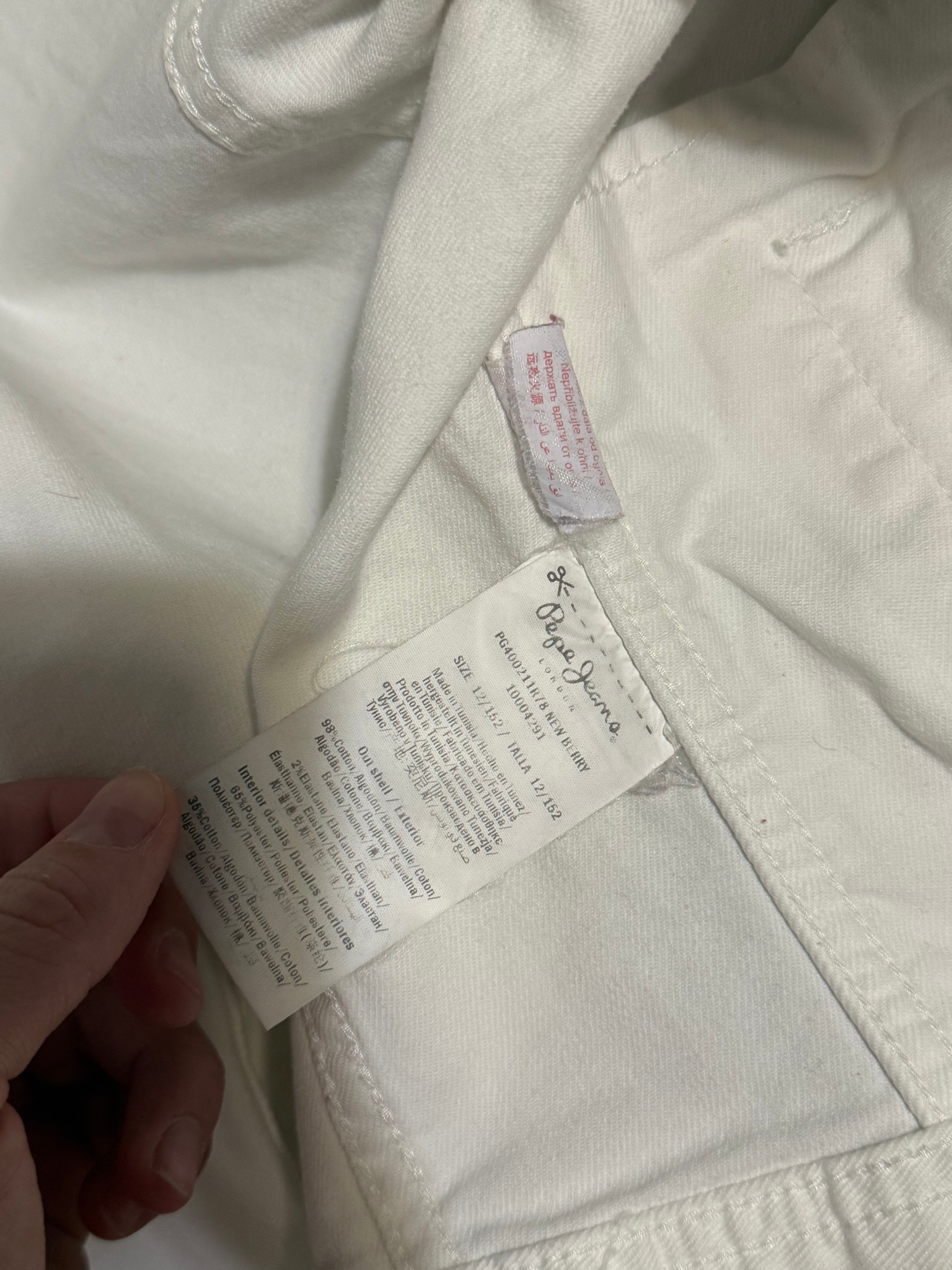 Pepe Jeans  Jacket, миниатюра 3