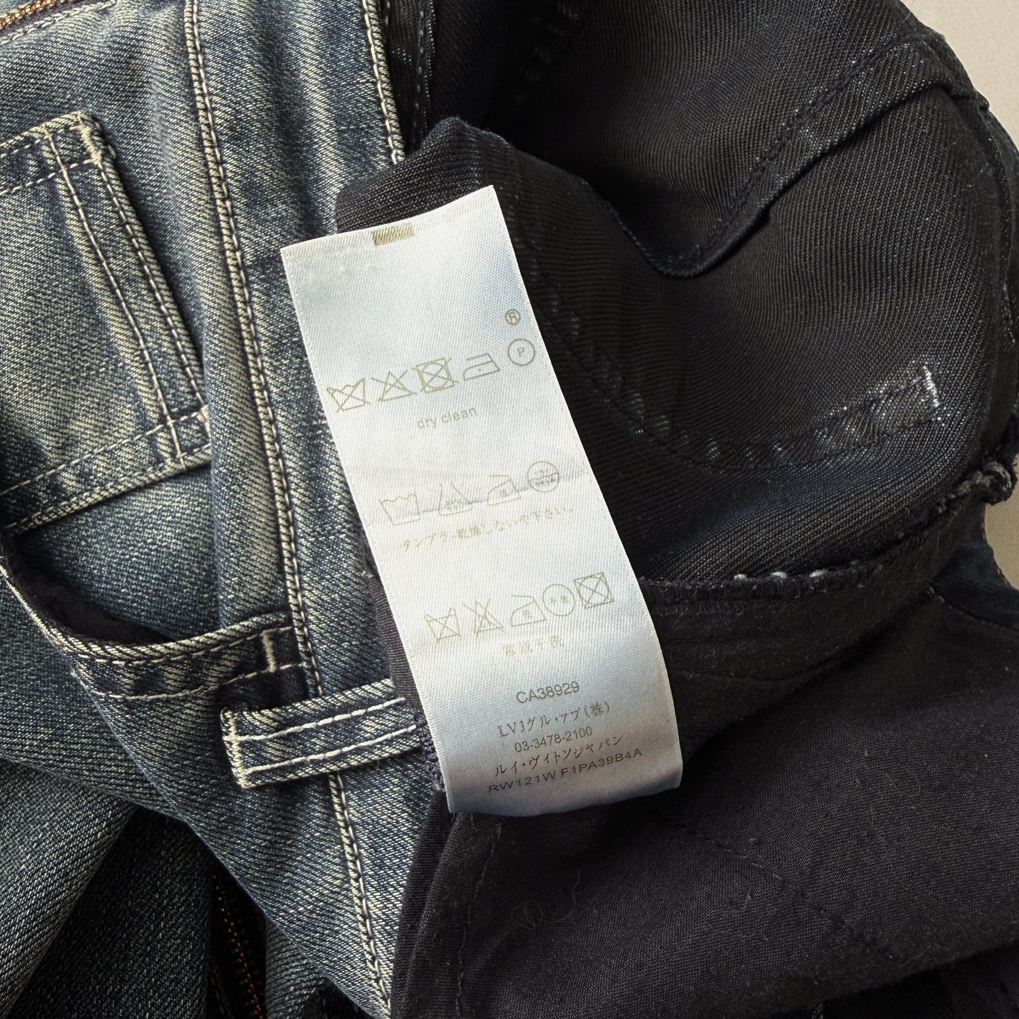 Louis Vuitton 2000s Vintage Full Zip Skinny Jeans, миниатюра 12