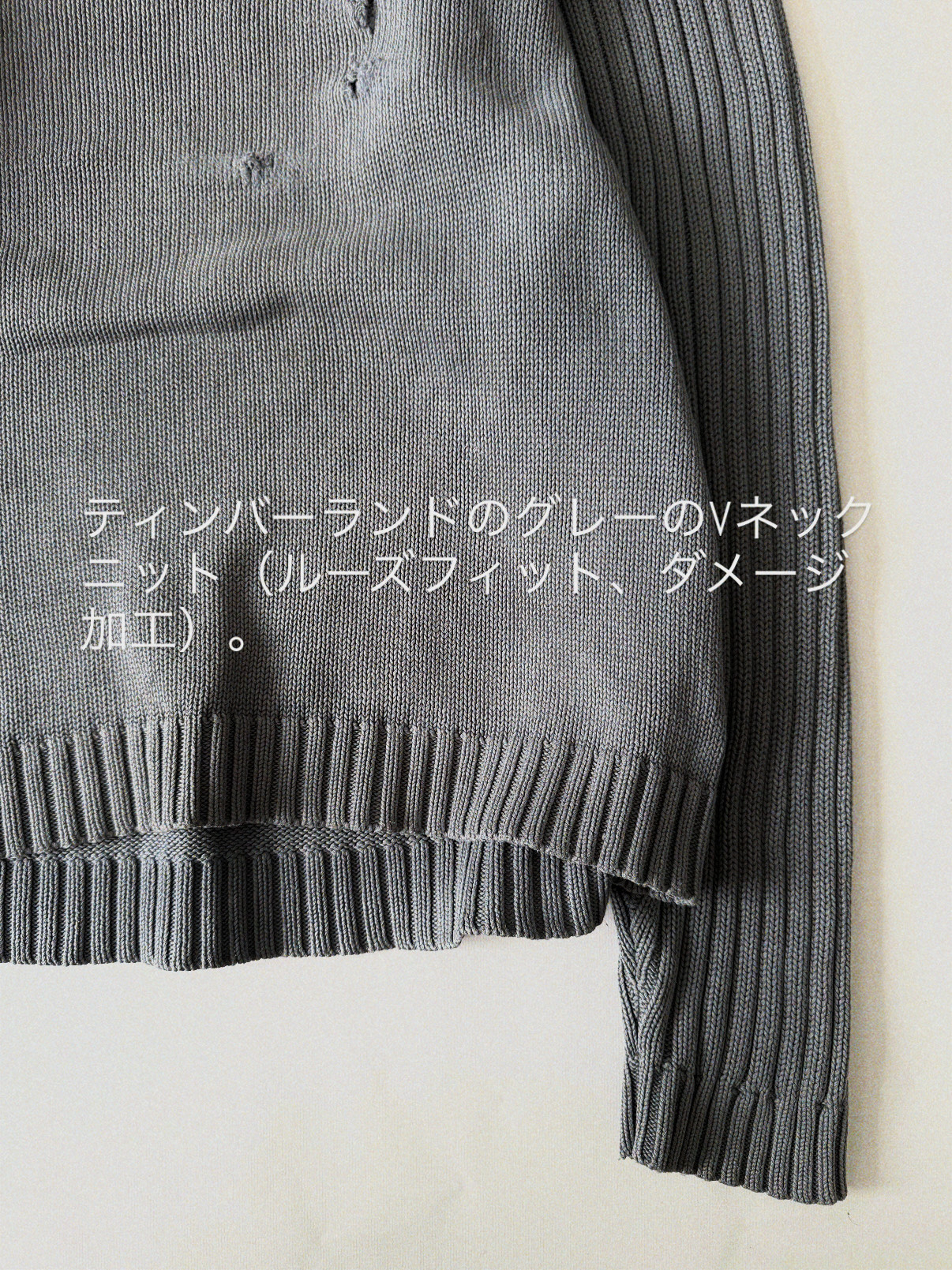 Timberland 1990s Vintage Matrix The Real World Zion Distressed Sweater, миниатюра 3