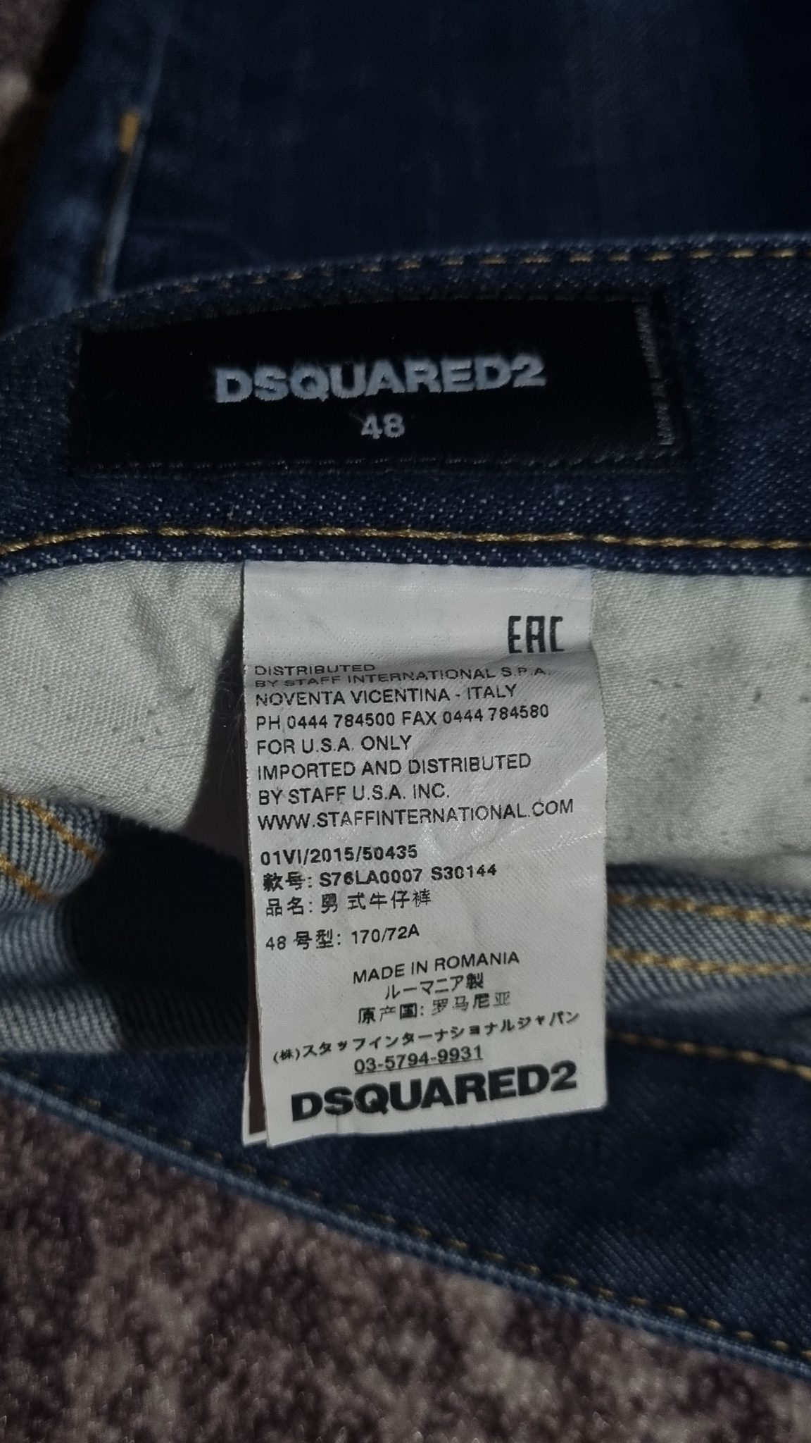 Dsquared2 Джинсы, миниатюра 3