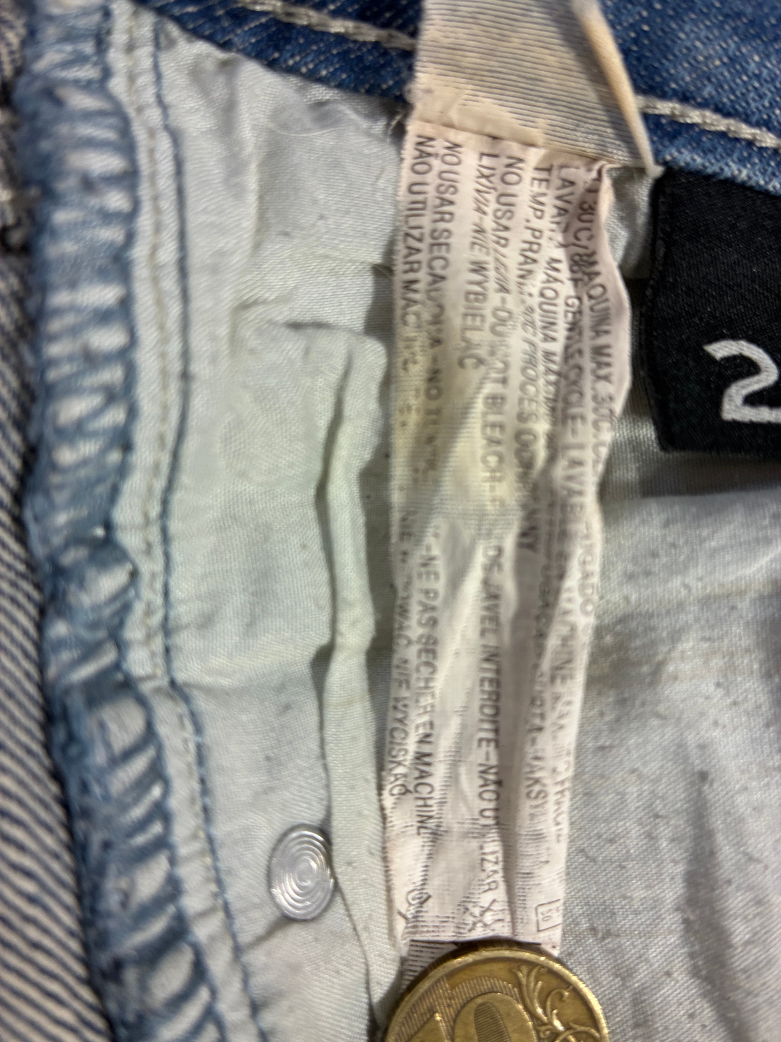 Denis Simachev Shorts, миниатюра 9