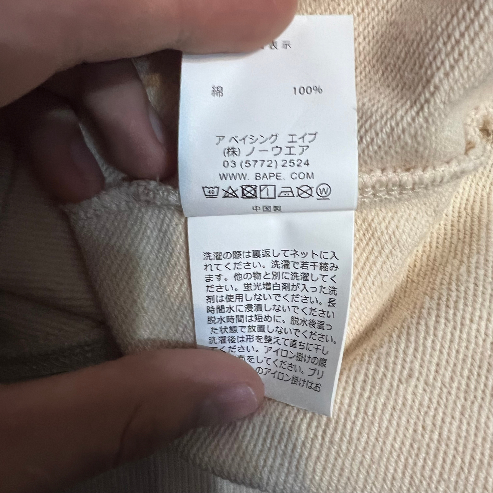 Bape camo zip-hoodie, миниатюра 10