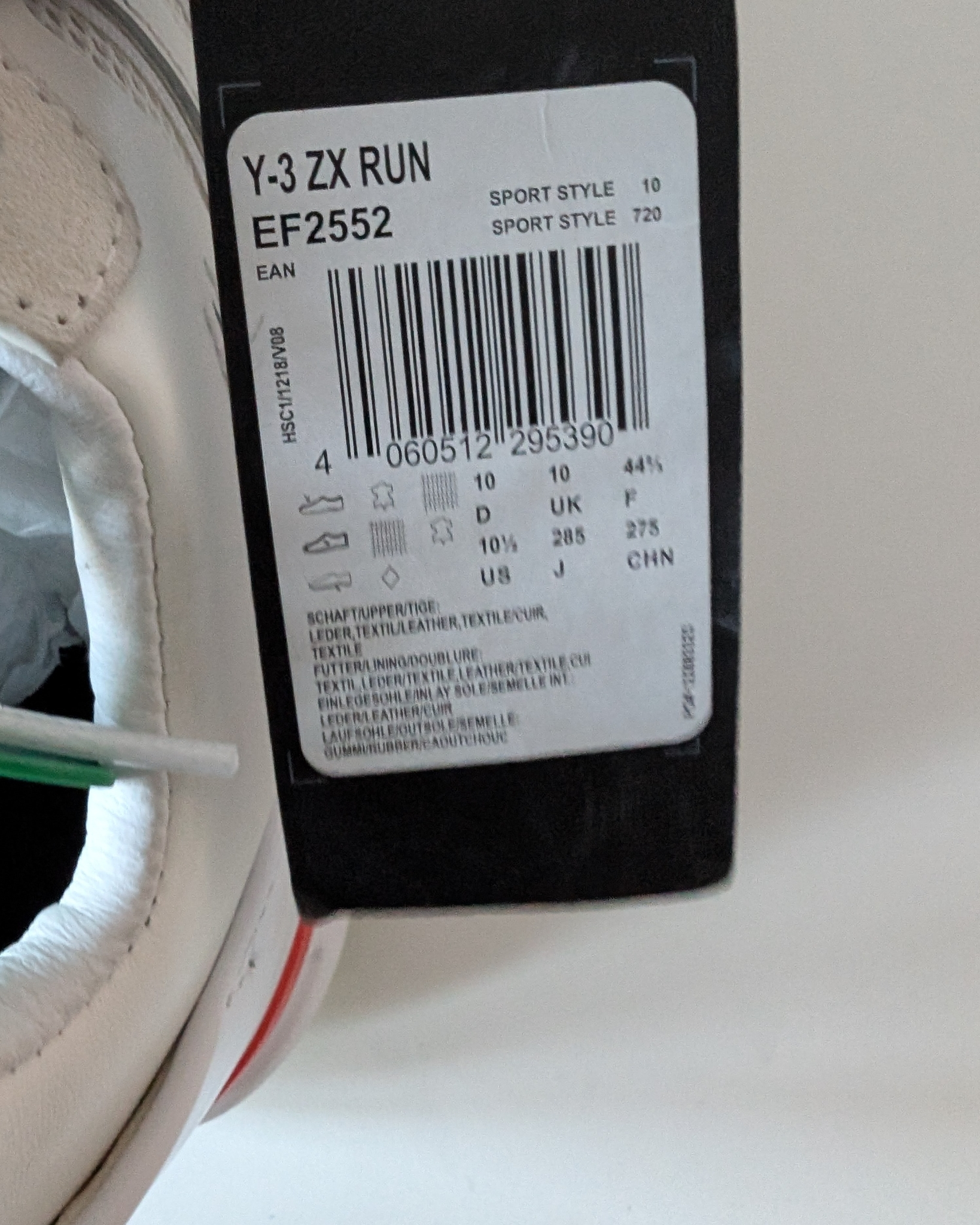 Y-3 x Yohji Yamamoto Кроссовки, миниатюра 7