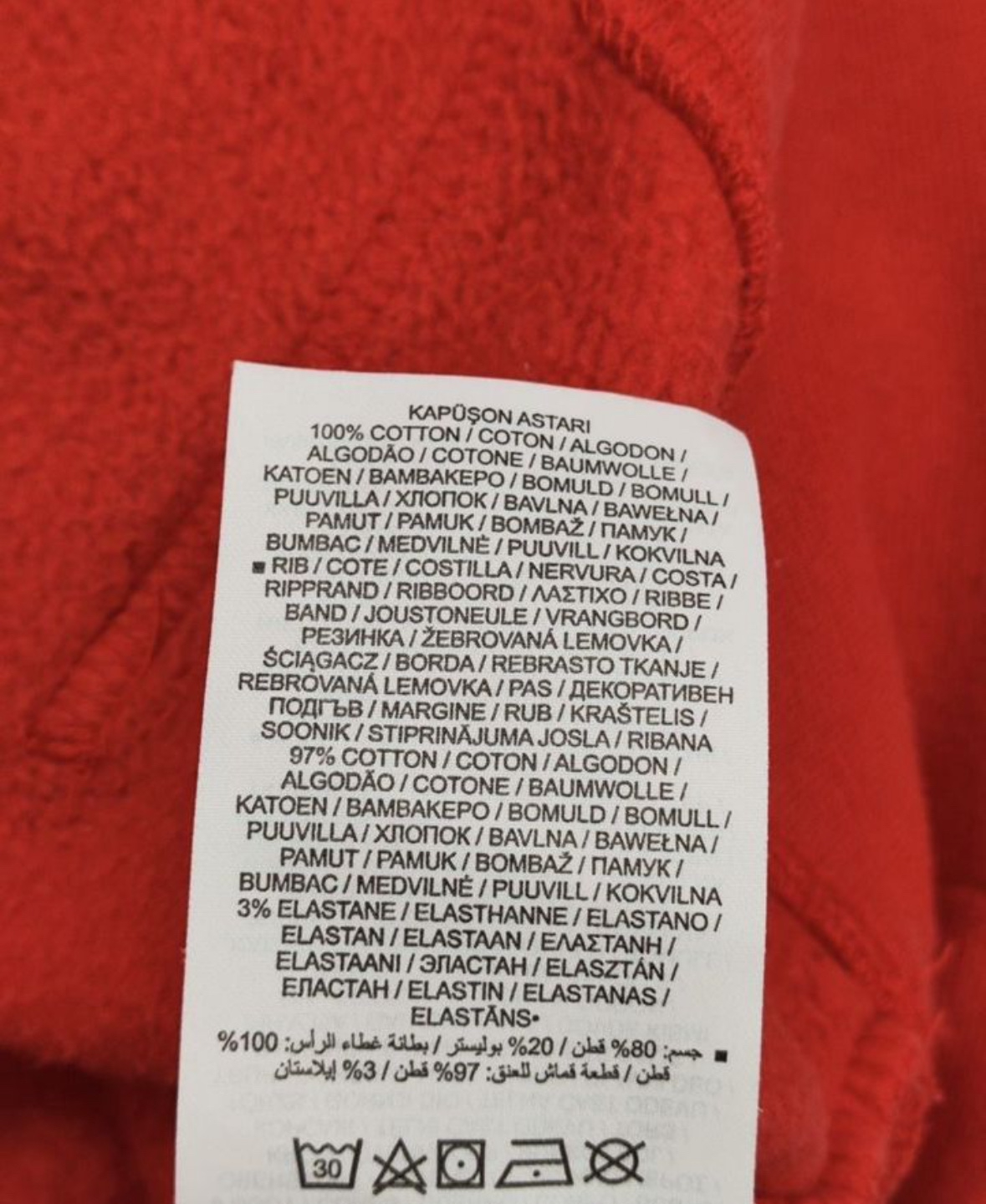 Air Jordan Худи, миниатюра 5